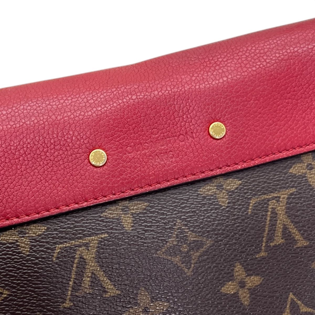 LOUIS VUITTON PALLAS CON CATENA