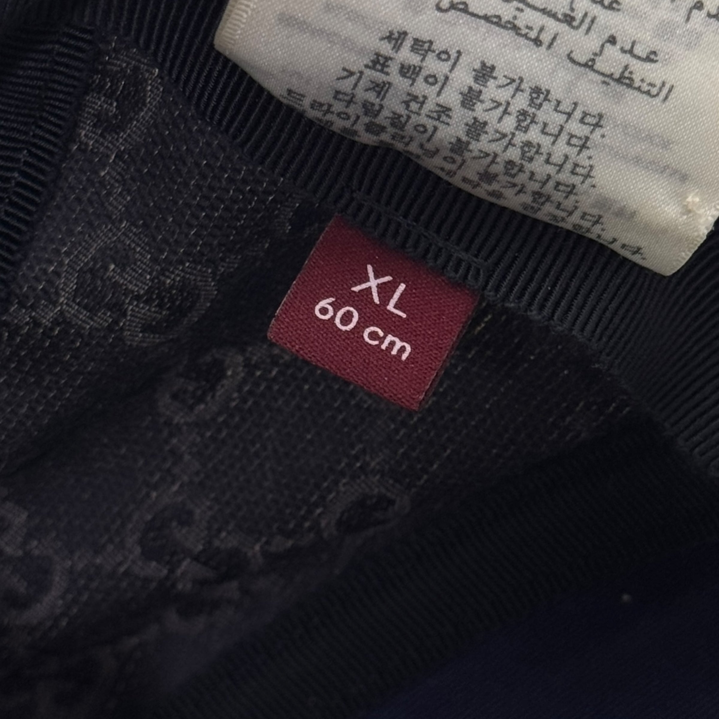 Cappellino da baseball in tessuto GG