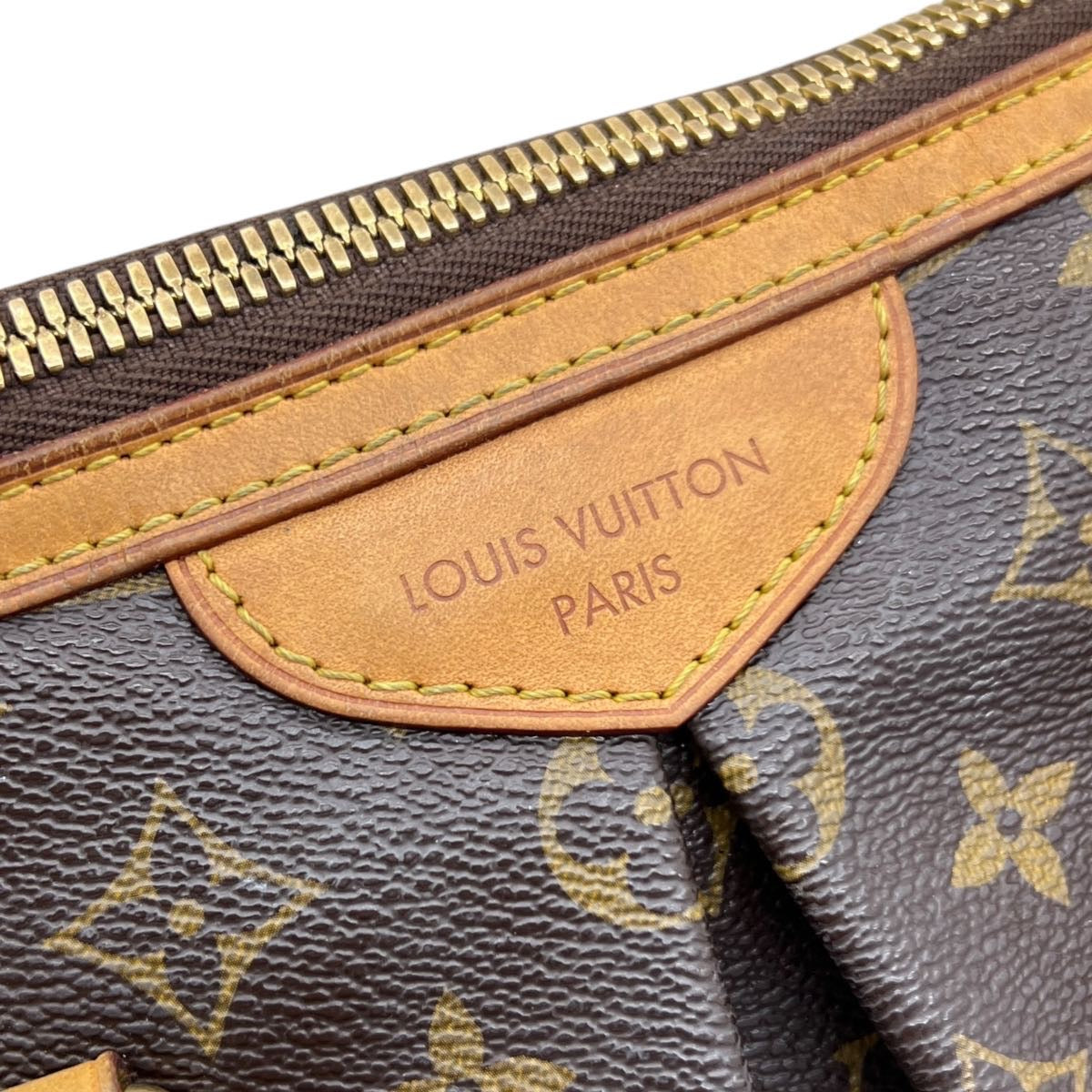 LOUIS VUITTON PALERMO MM