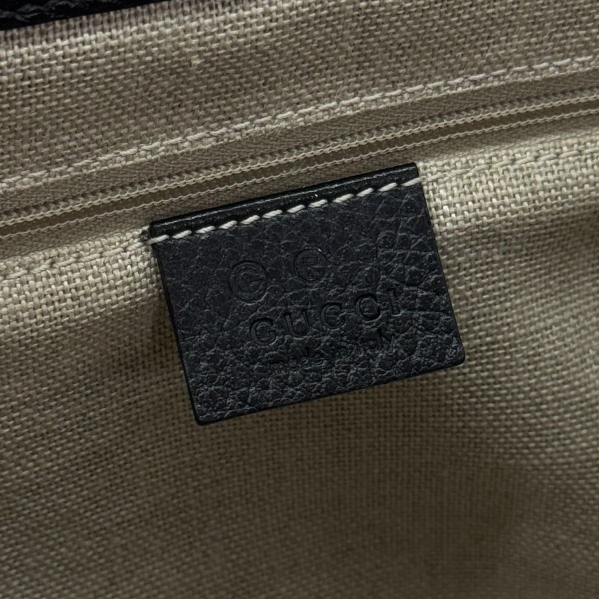 Borsa Interlocking GG