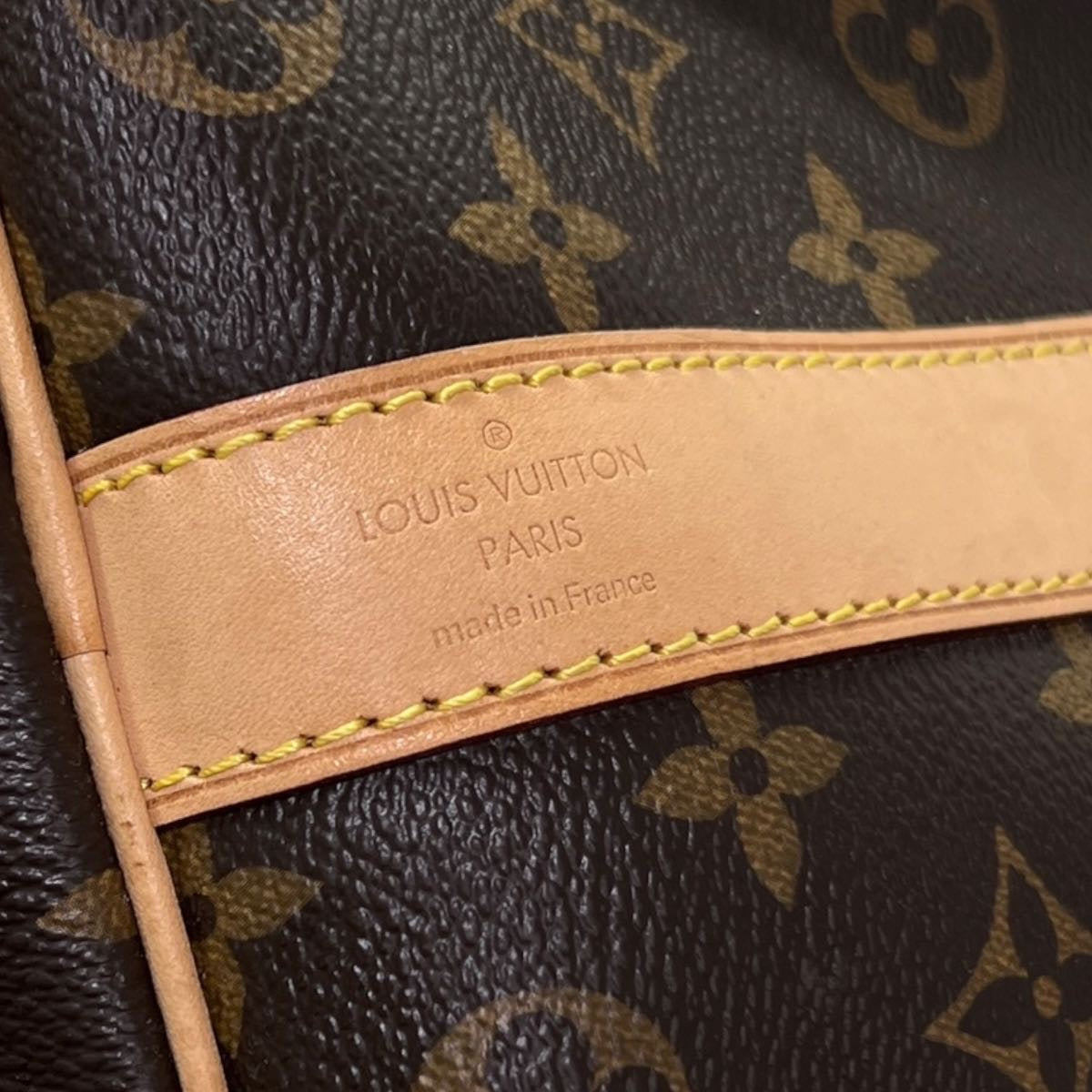 Keepall Bandoulière 50 Monogram