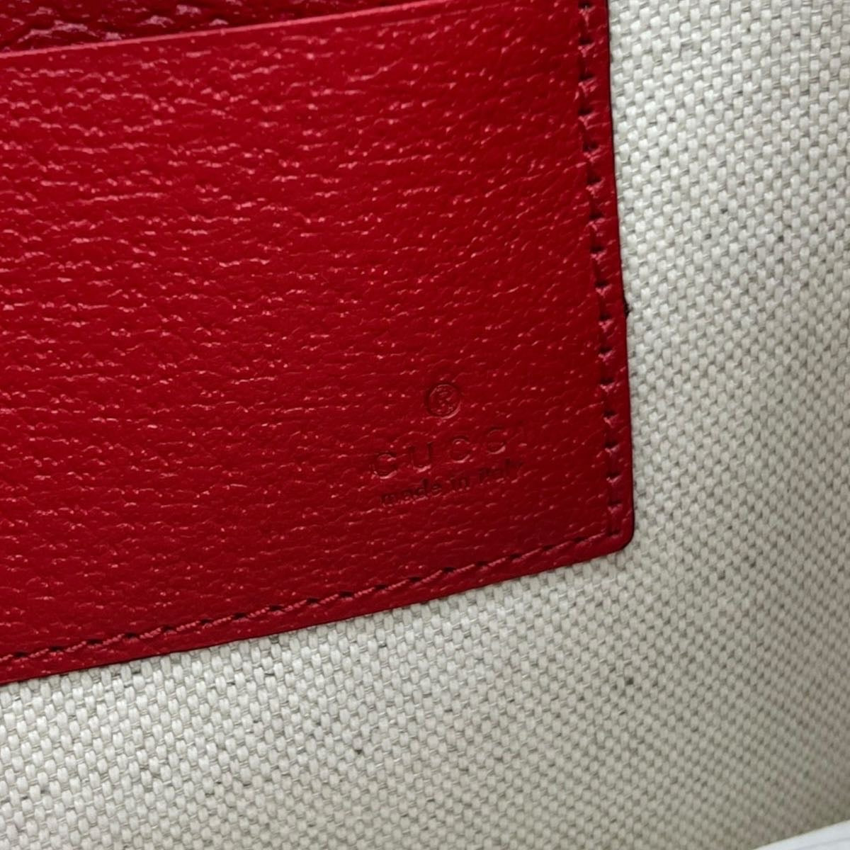 GUCCI POCHETTE IN TESSUTO GG SUPREME