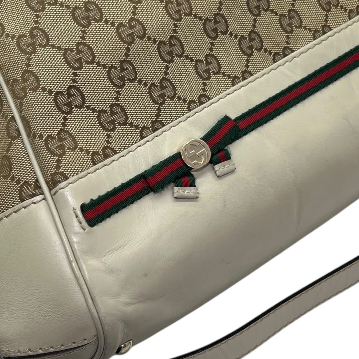GUCCI BORSA SHOPPING MAYFAIR