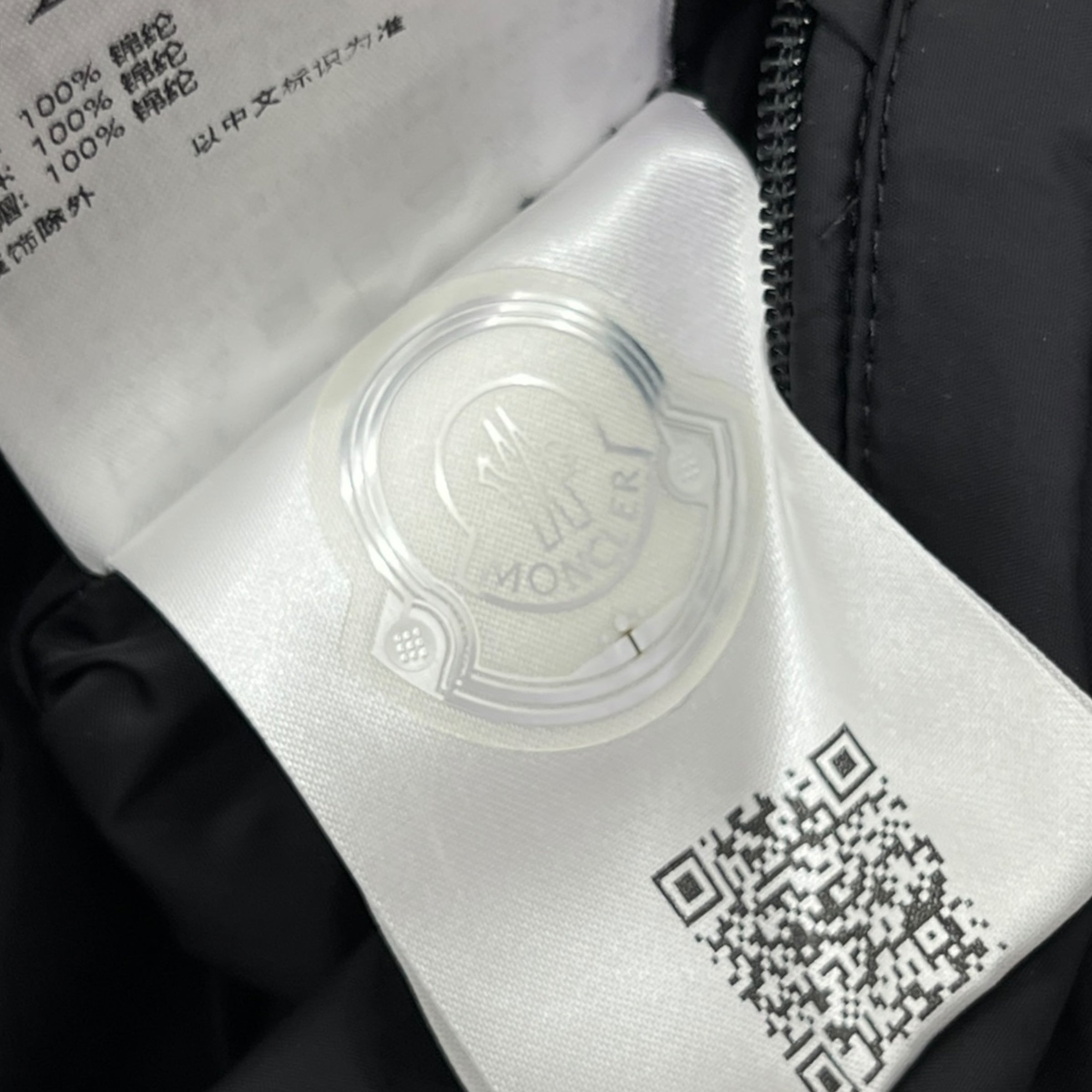 Giacca field Lez idrorepellente taglia S