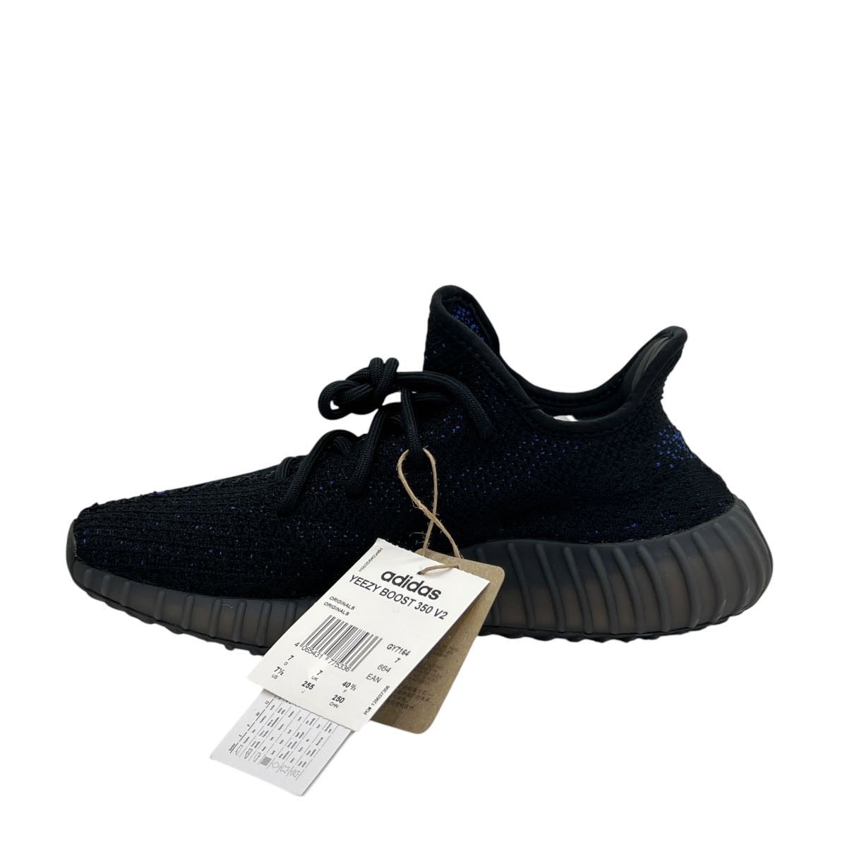 Yeezy Boost 350 V2 taglia 40 2/3