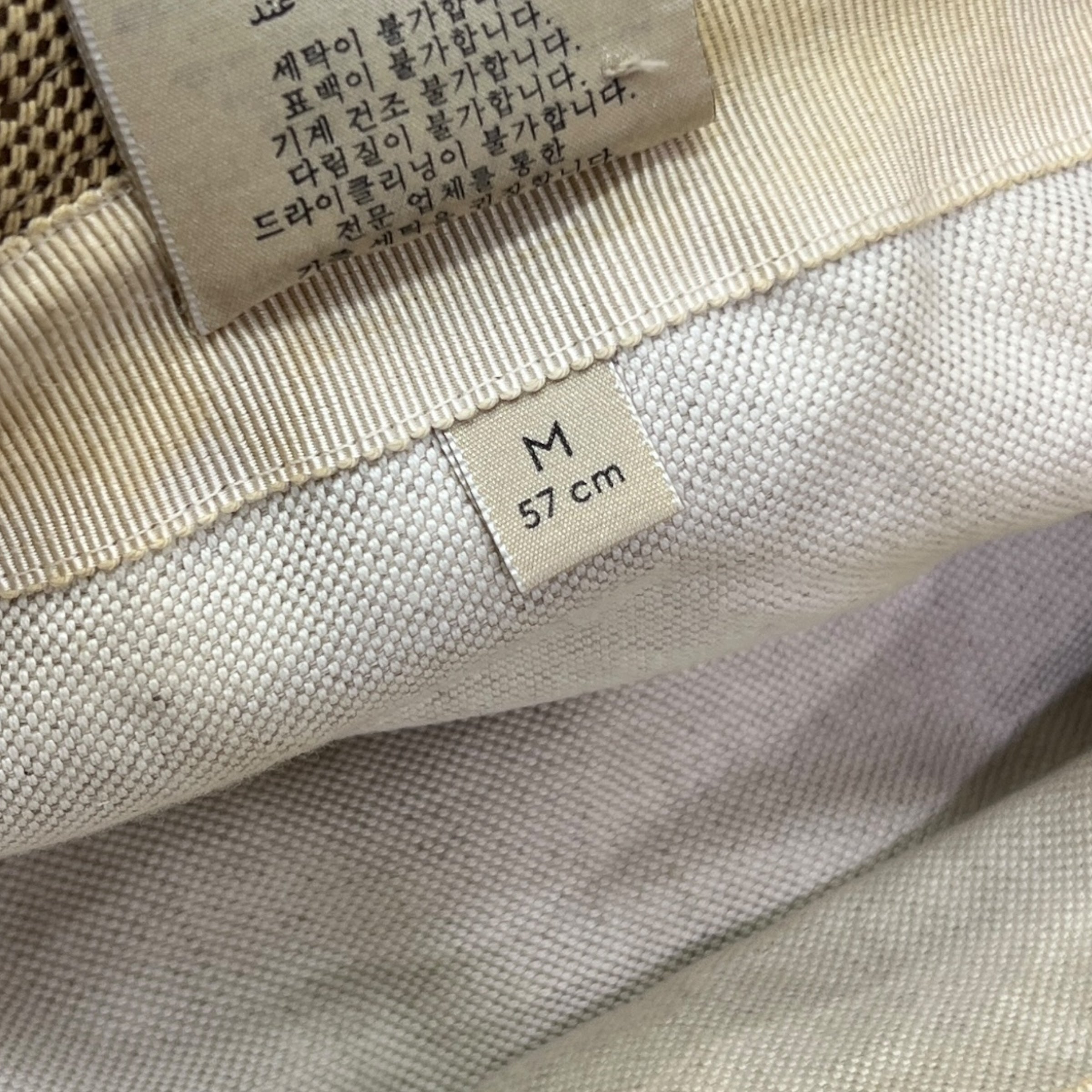 Cloche jumbo GG taglia M