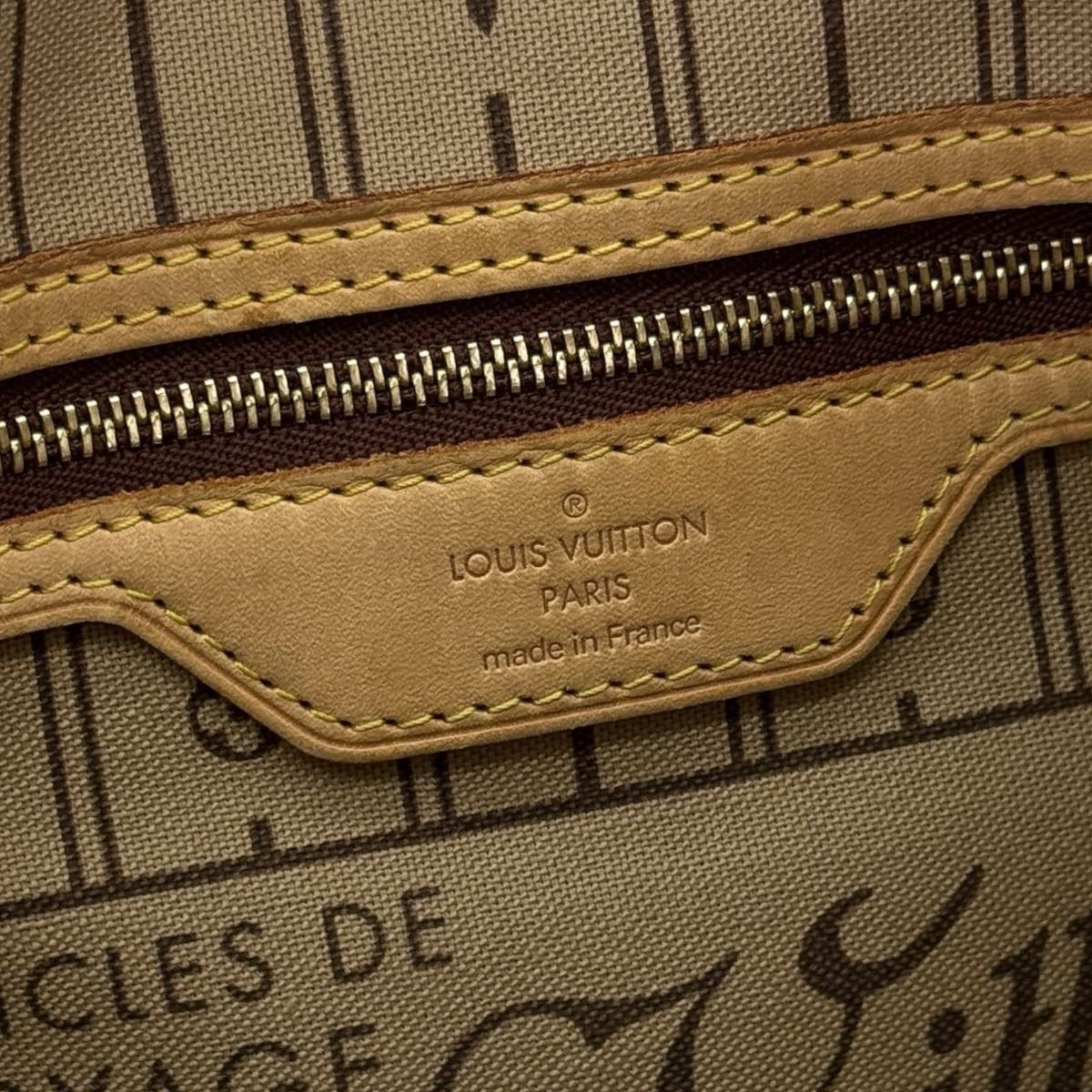 Neverfull PM