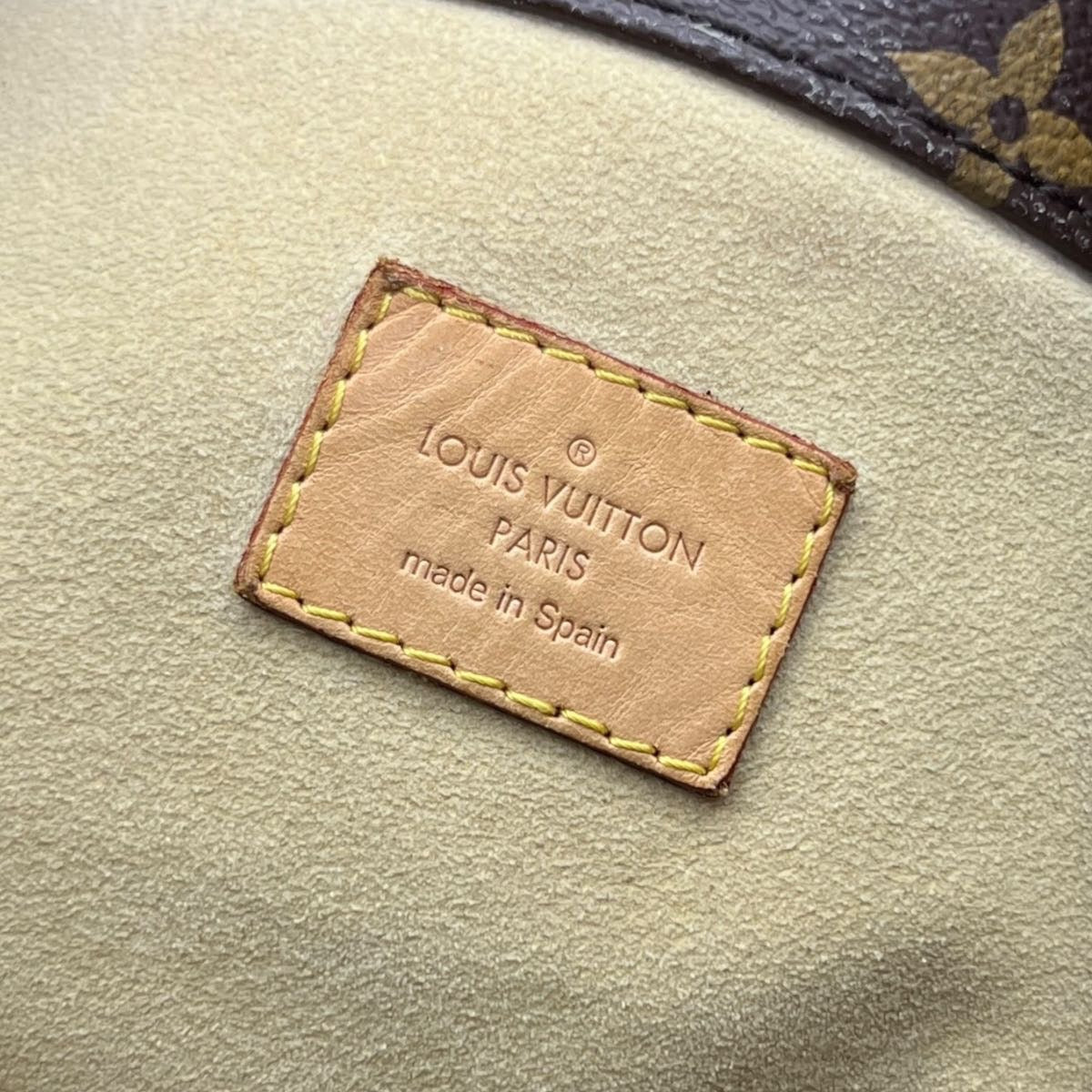 LOUIS VUITTON ARTSY MM MONOGRAM