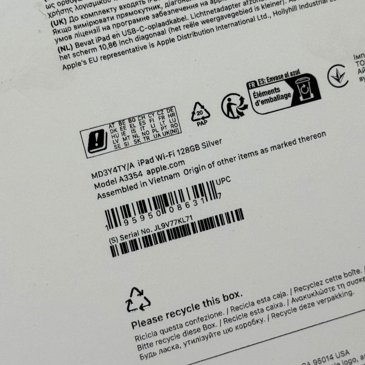 iPad 128 GB Wi-Fi (2025)