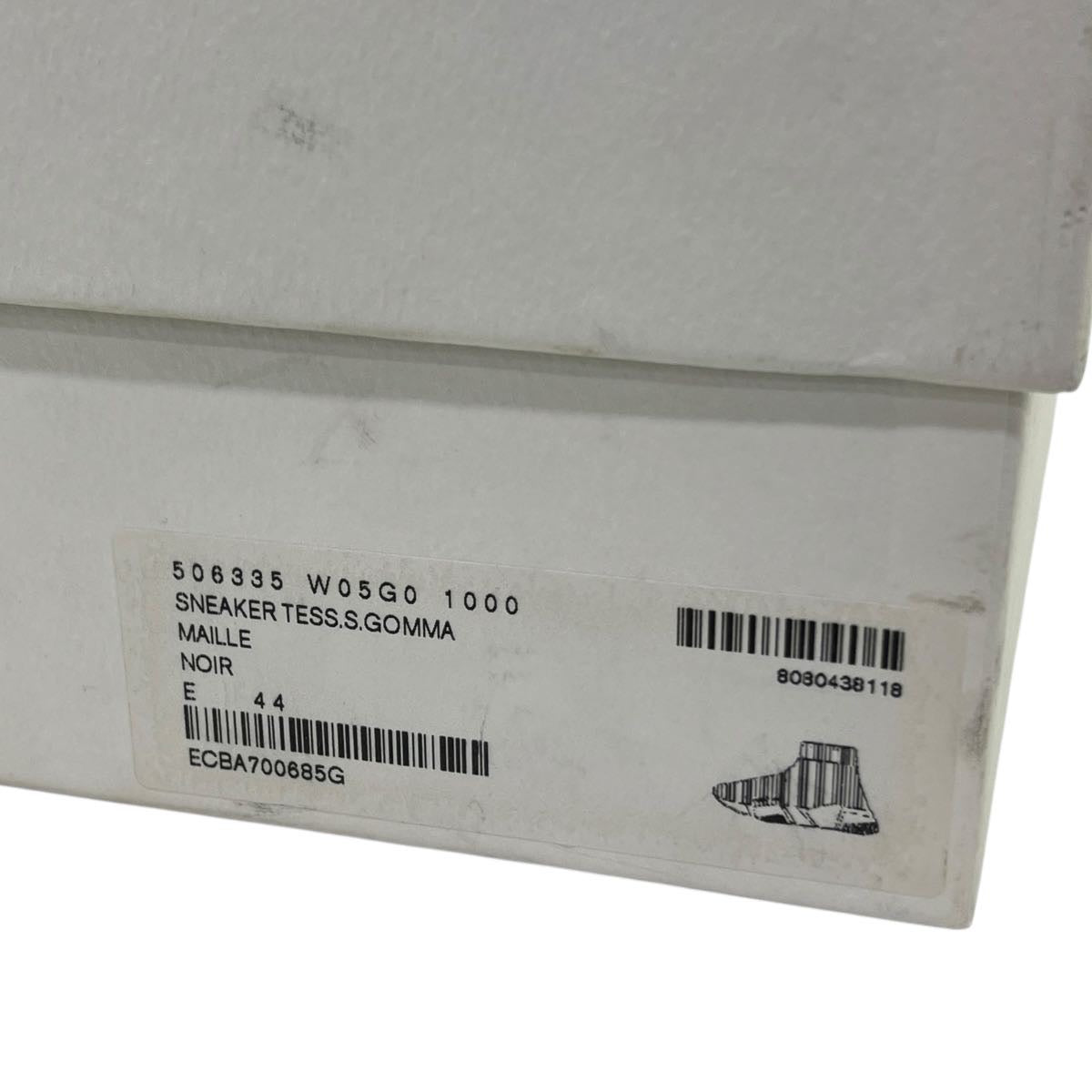 BALENCIAGA SNEAKERS SPEED TG 44