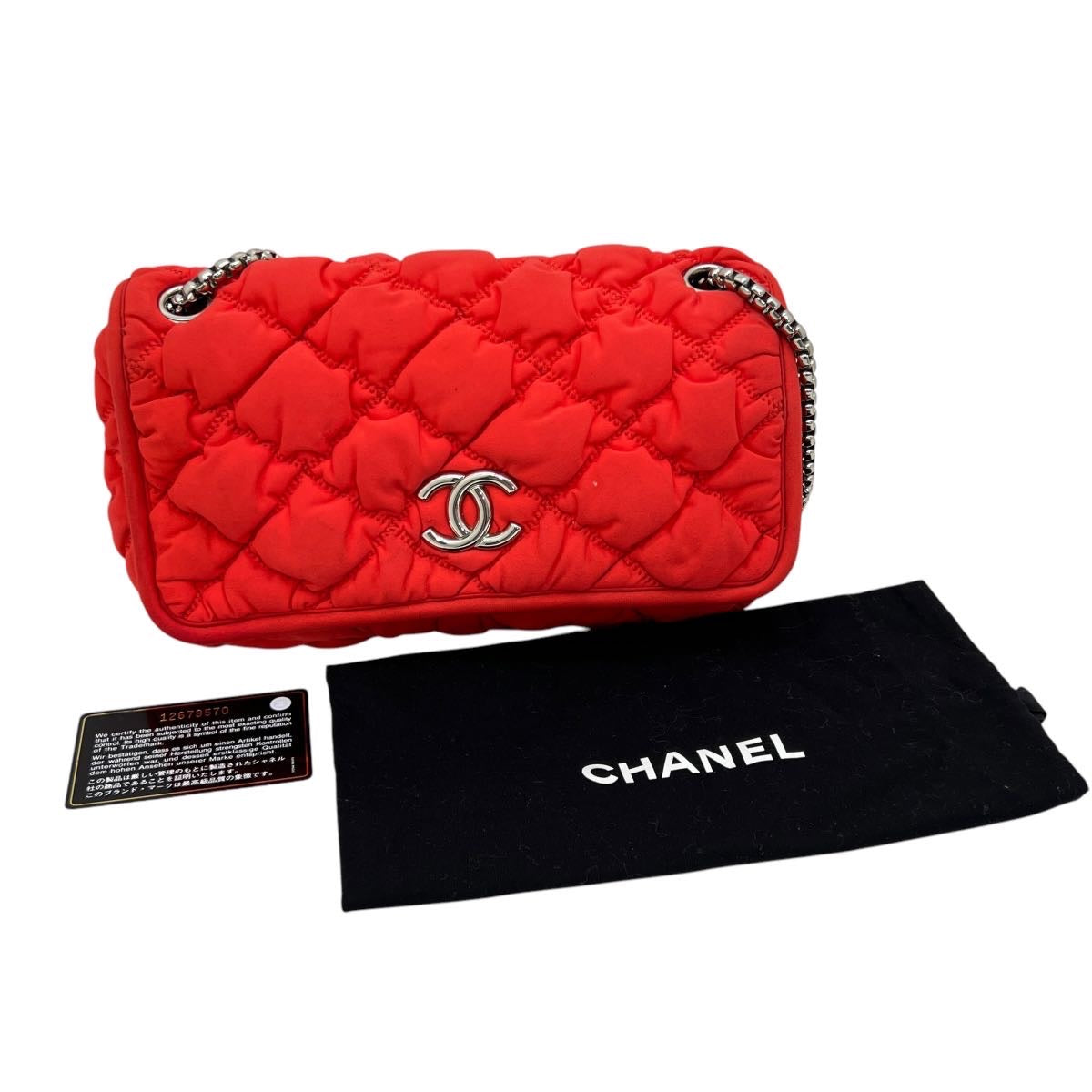 CHANEL BORSA SINGLE FLAP IN NYLON TRAPUNTATO