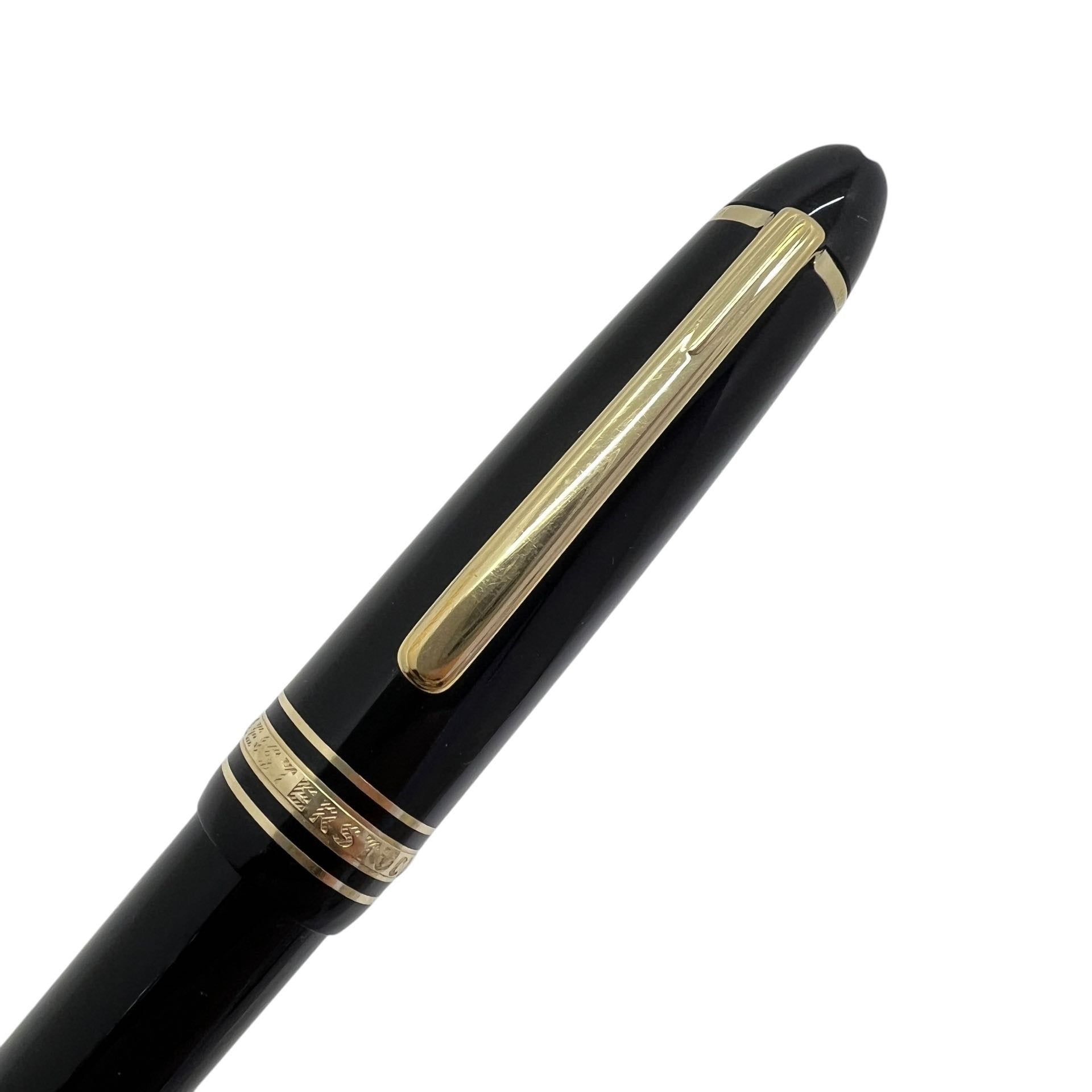 Montblanc Meisterstück portamine 0,7 mm Le Grand