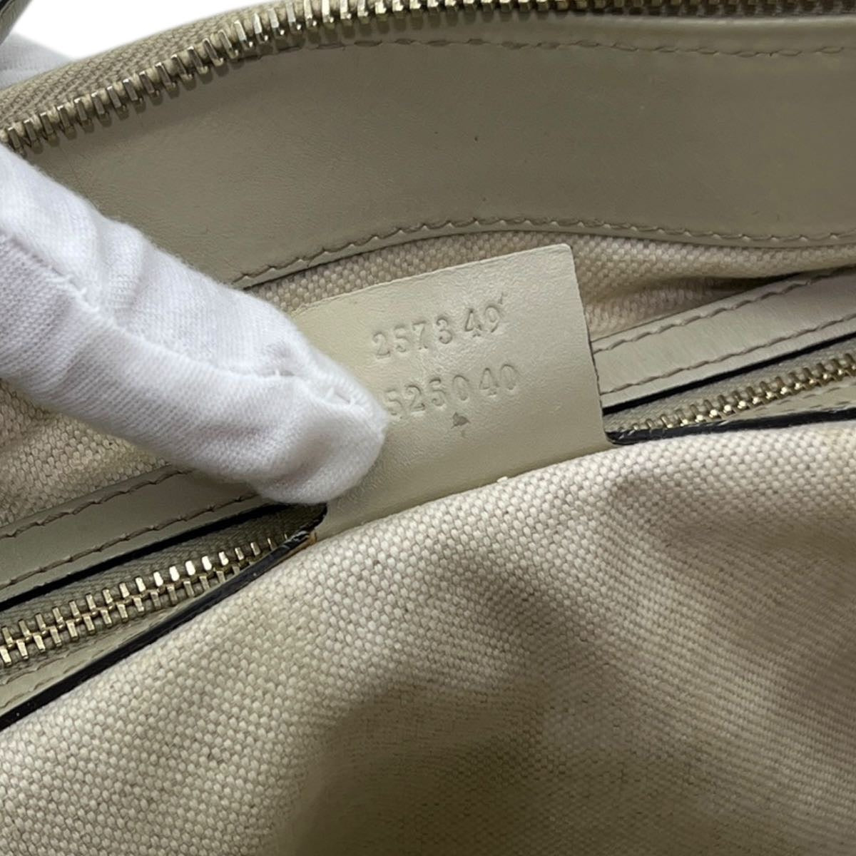 GUCCI BORSA SHOPPING MAYFAIR