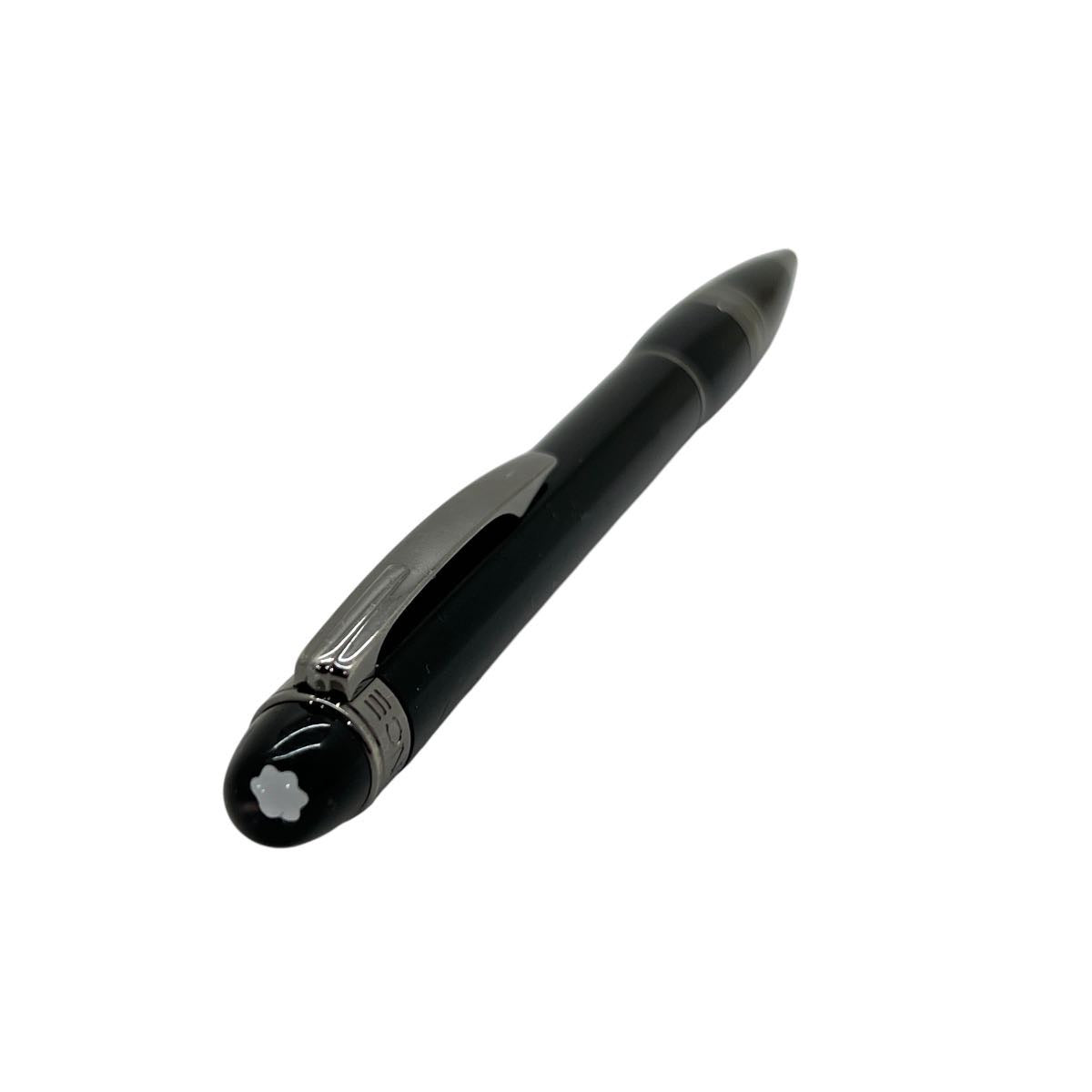 Starwalker penna a sfera