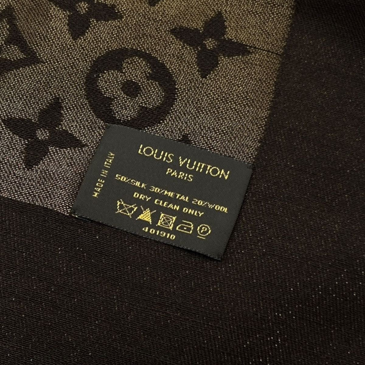 Scialle Monogram Shine