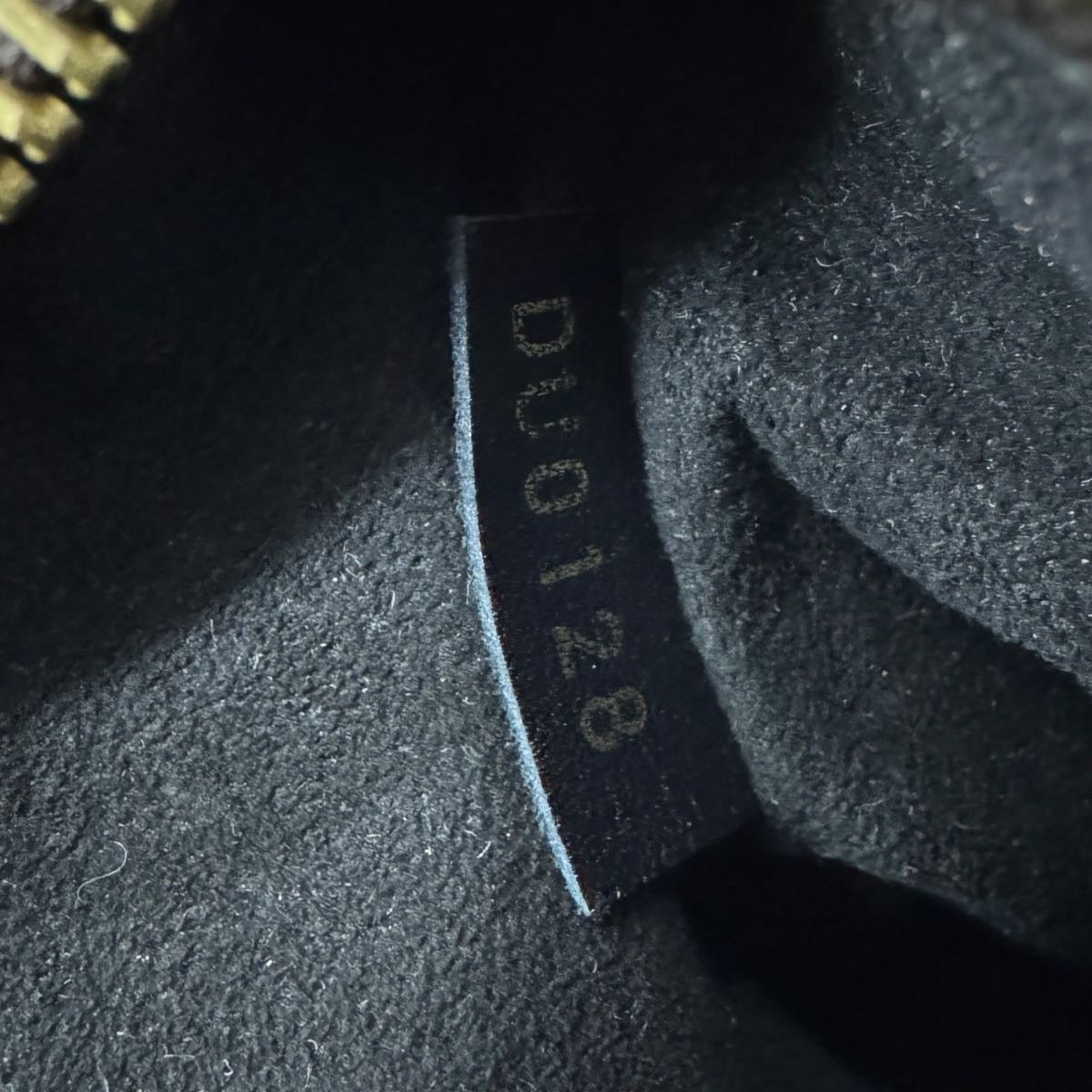 Pochette Métis Monogram Reverse