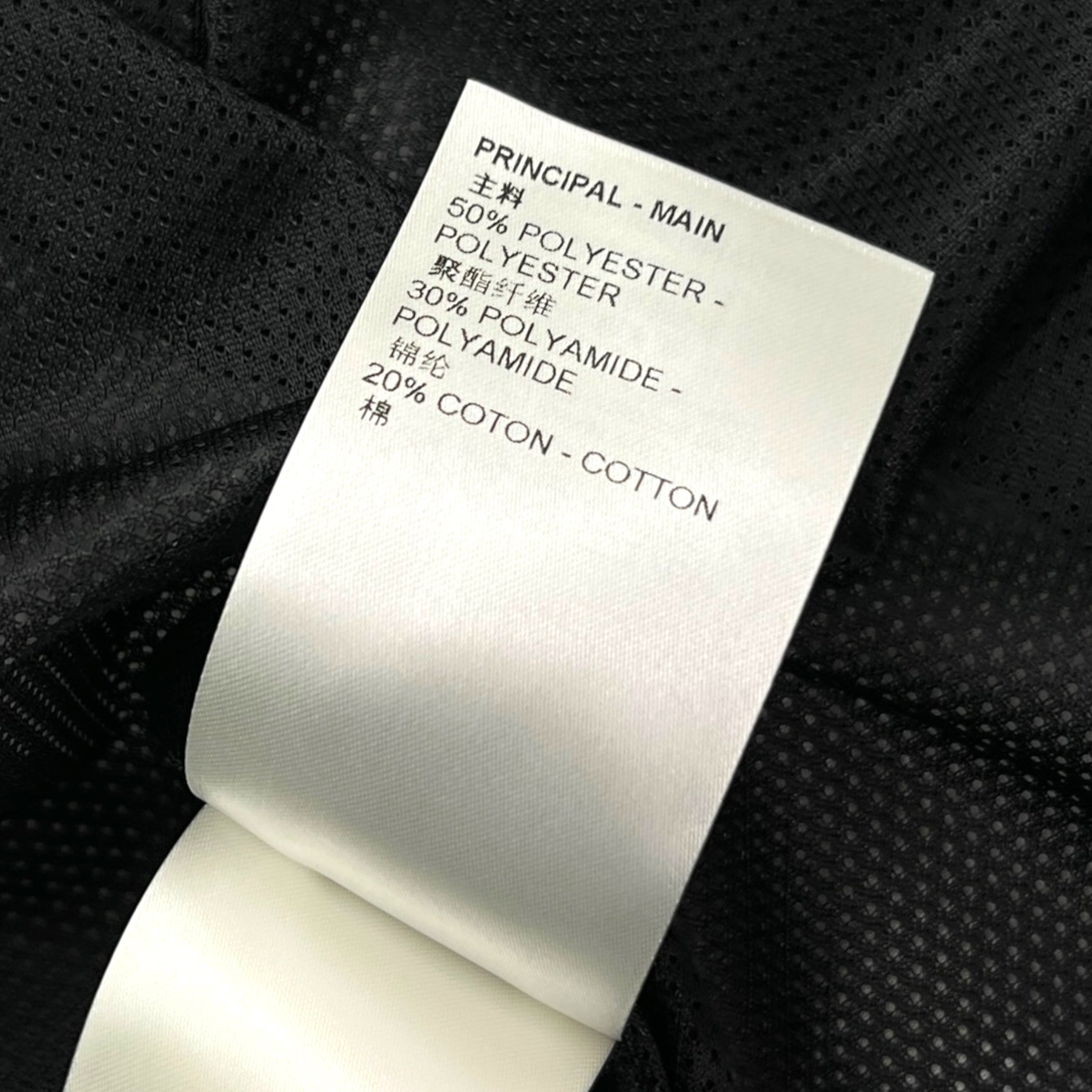 Giacca in jersey LV Graphic Hockey taglia L