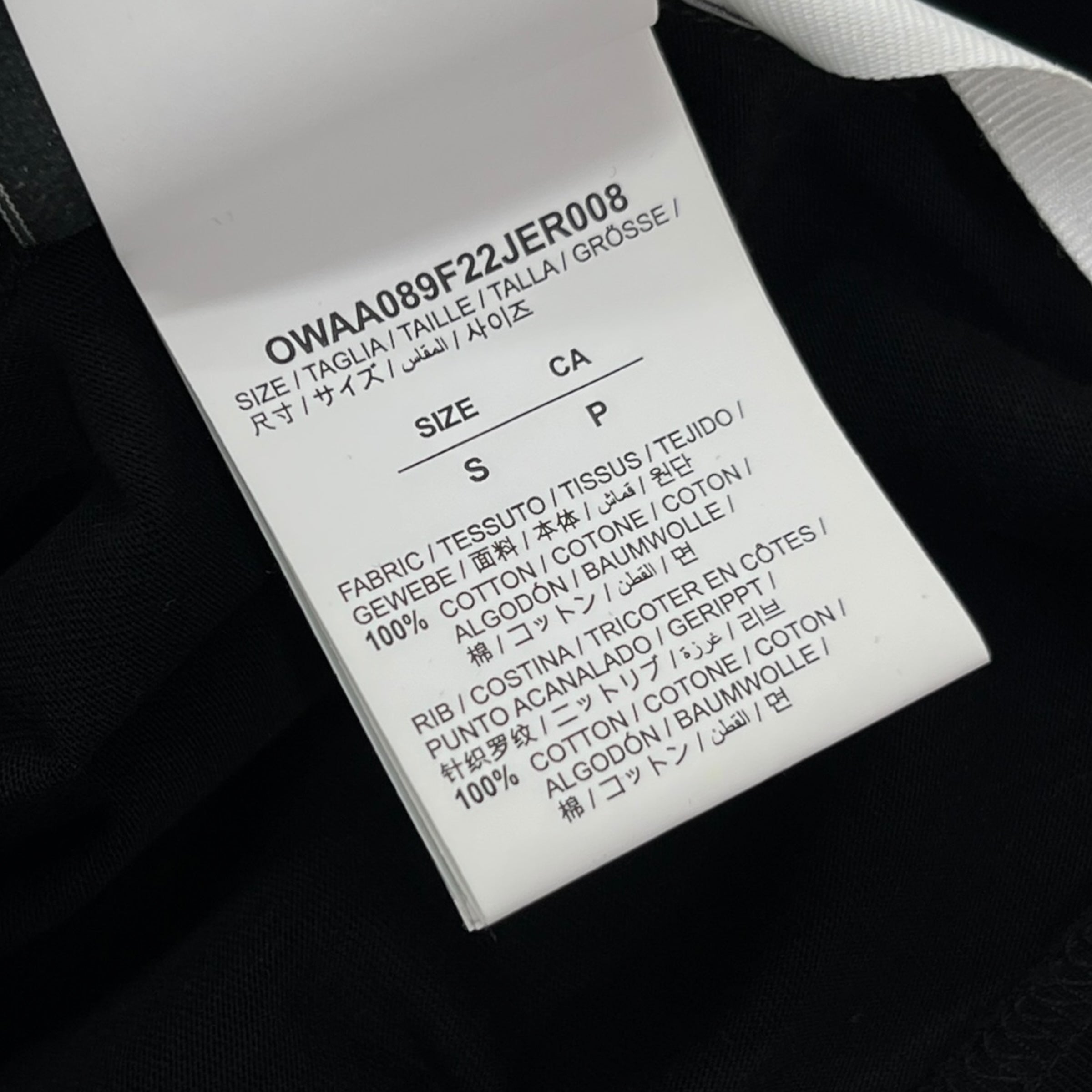 T-shirt Arrow taglia S