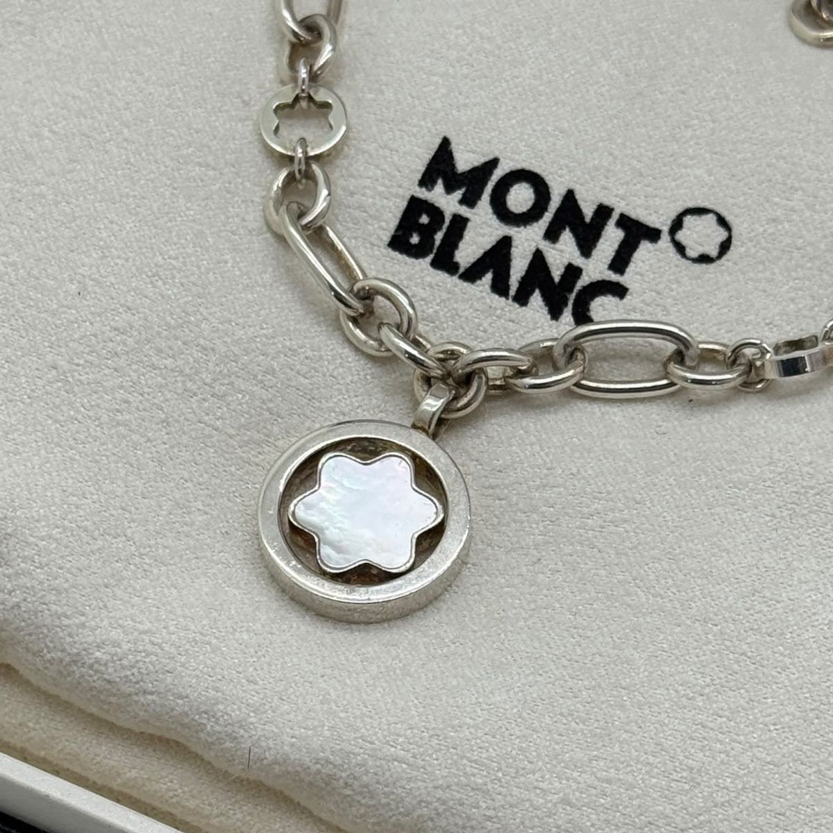 Collana Star in argento