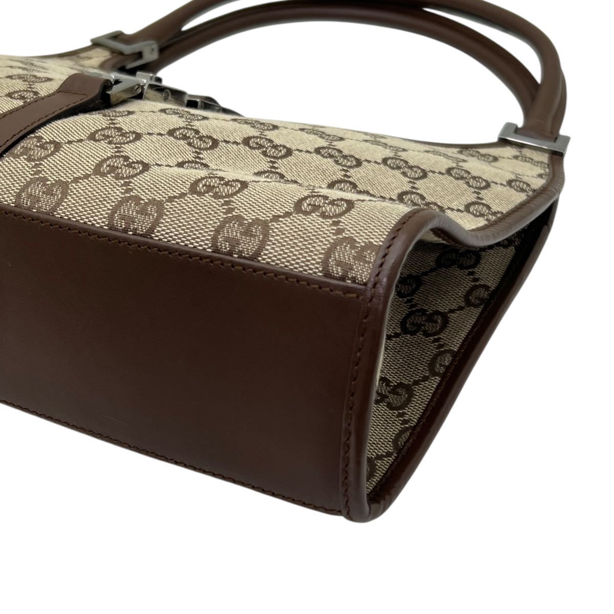 GUCCI BORSA A SPALLA BARDOT VINTAGE