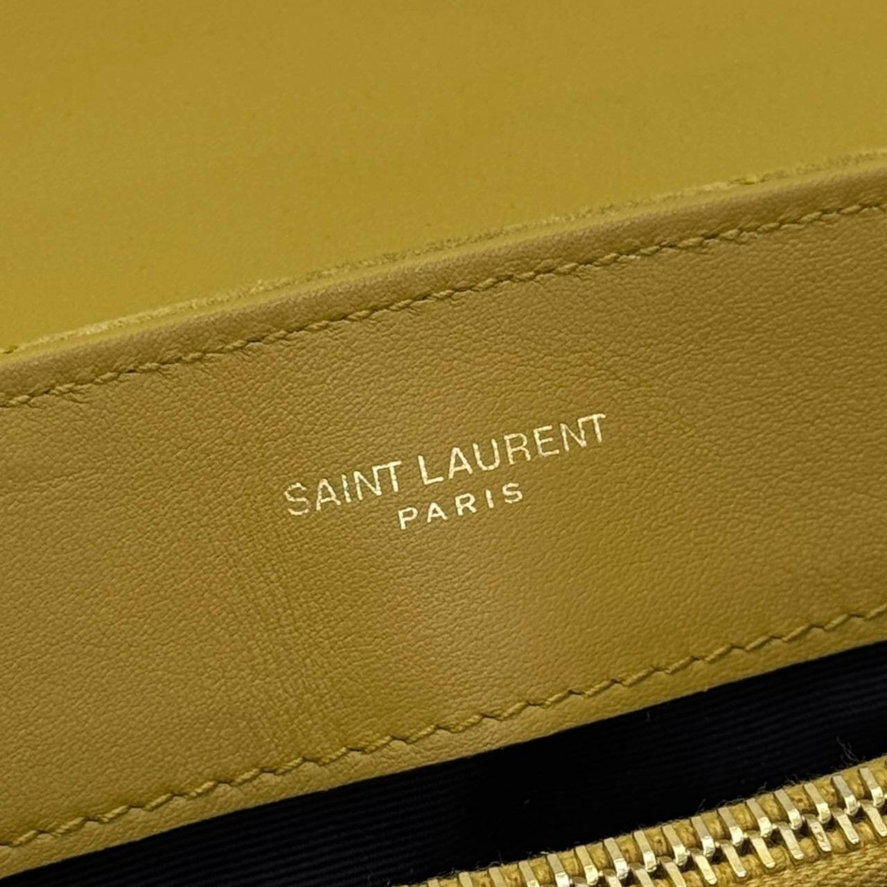 Borsa Loulou piccola in suede
