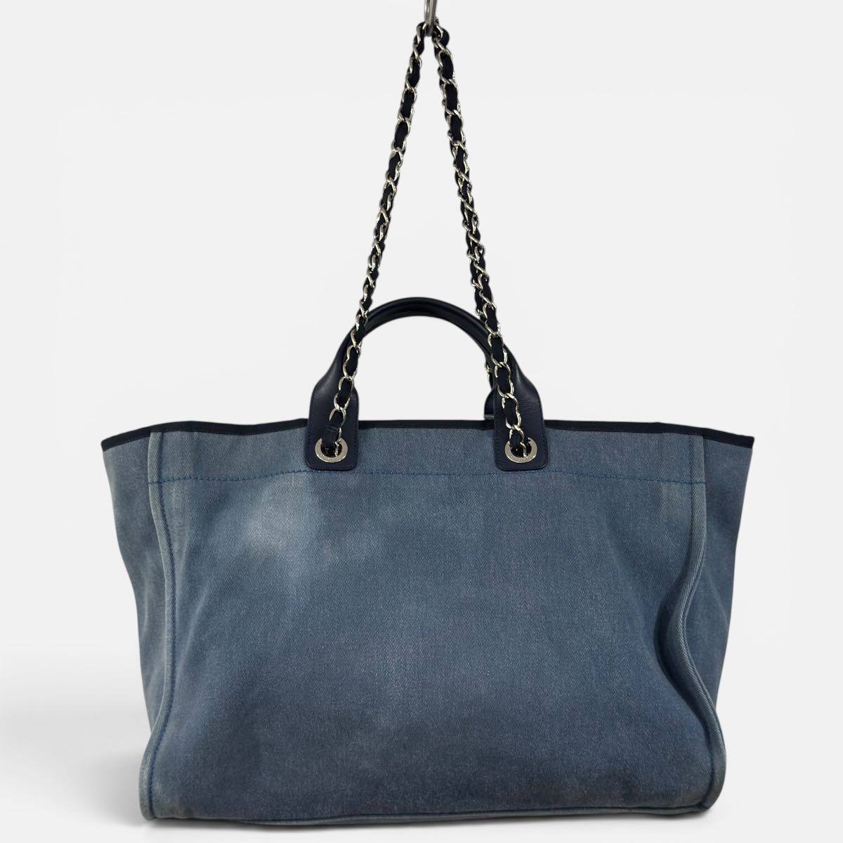 Borsa Tote Deauville grande