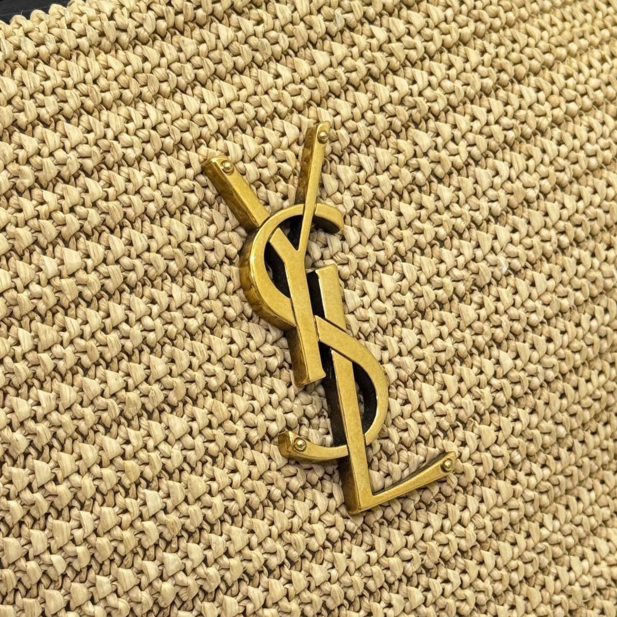 Camera Bag Lou in raffia e pelle