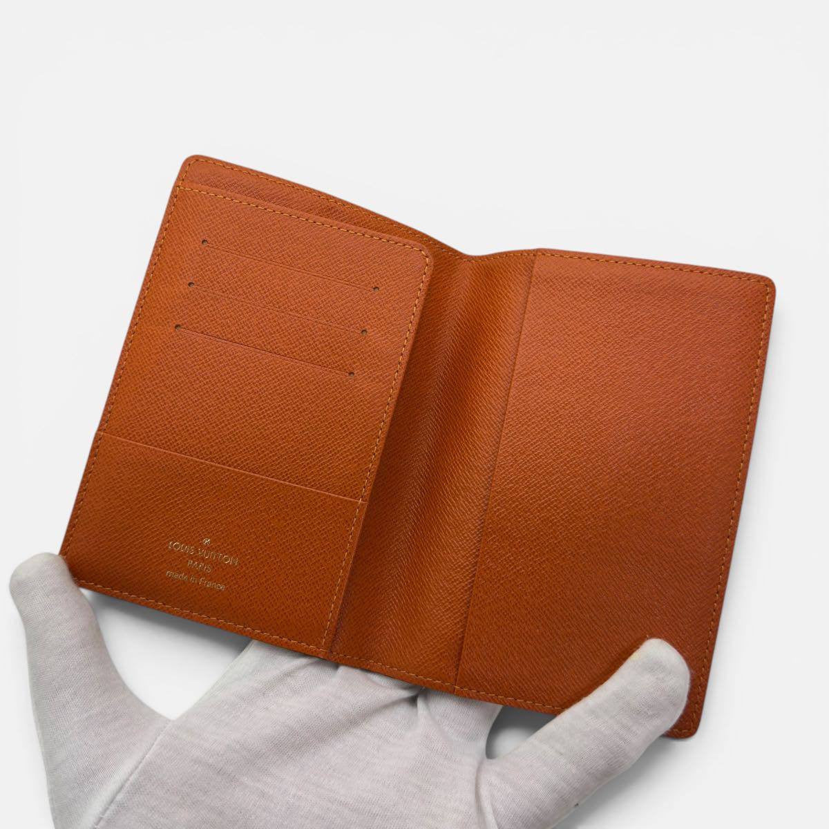 Cover per passaporto