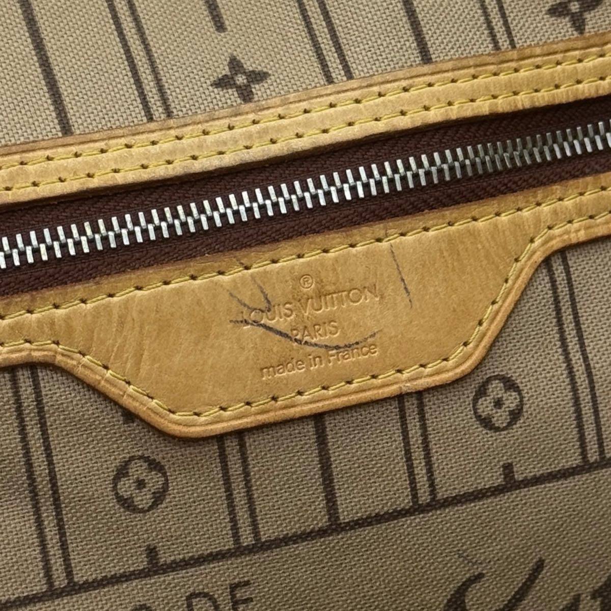 Neverfull GM