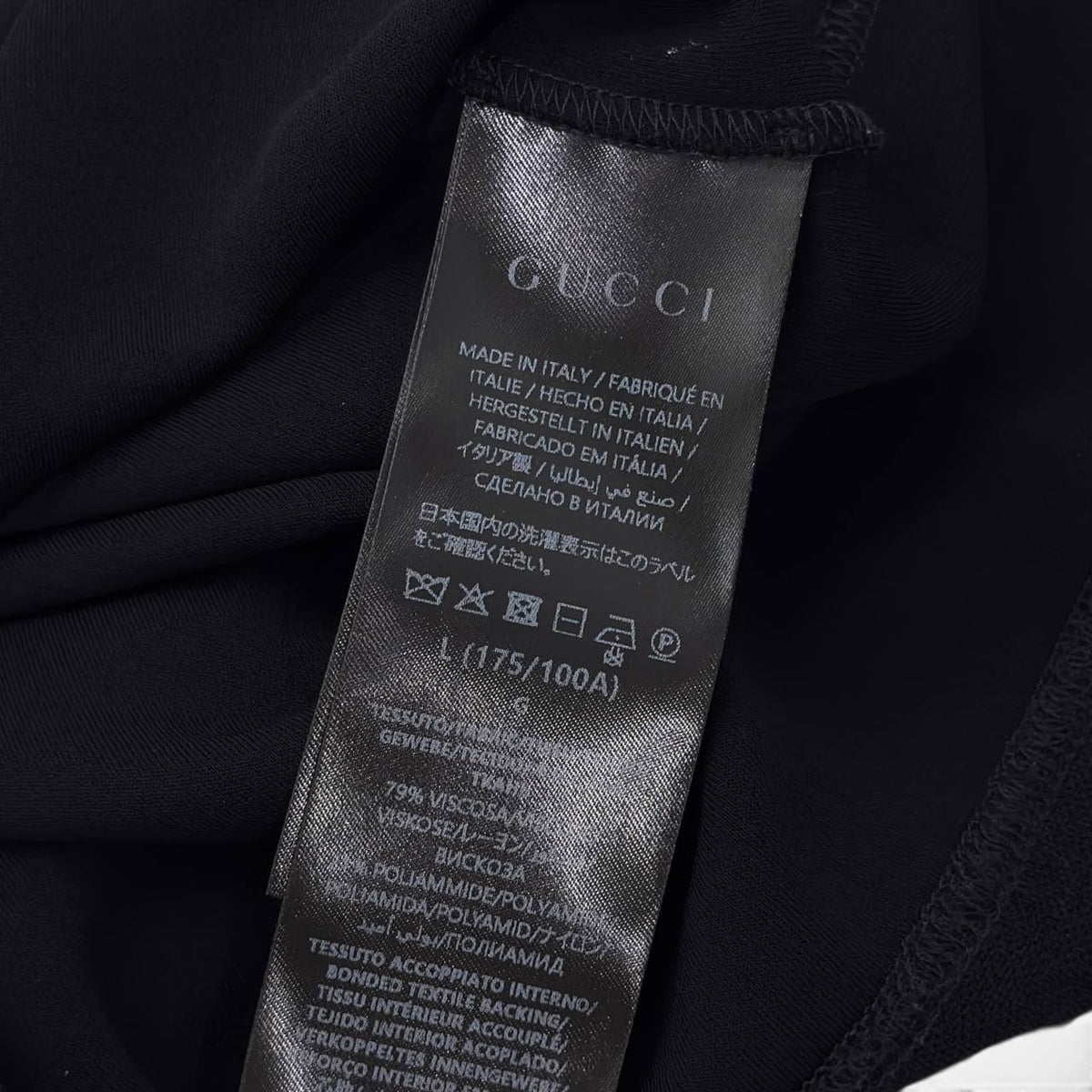 Polo in viscosa GG Jacquard taglia L