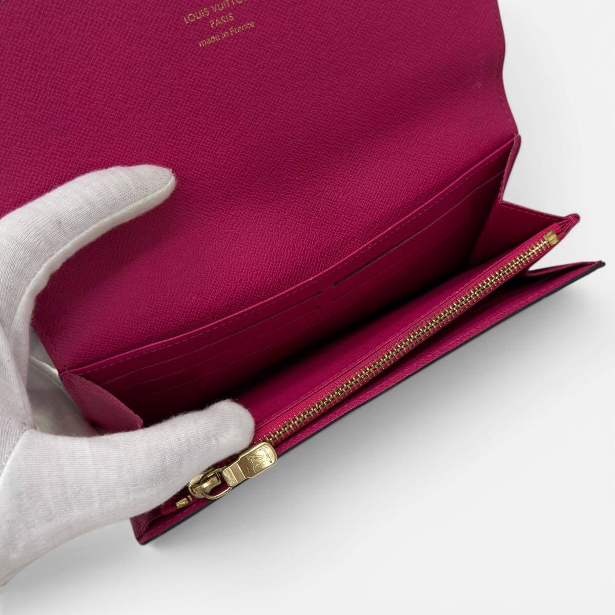 Portafoglio Sarah Evasion Limited Edition