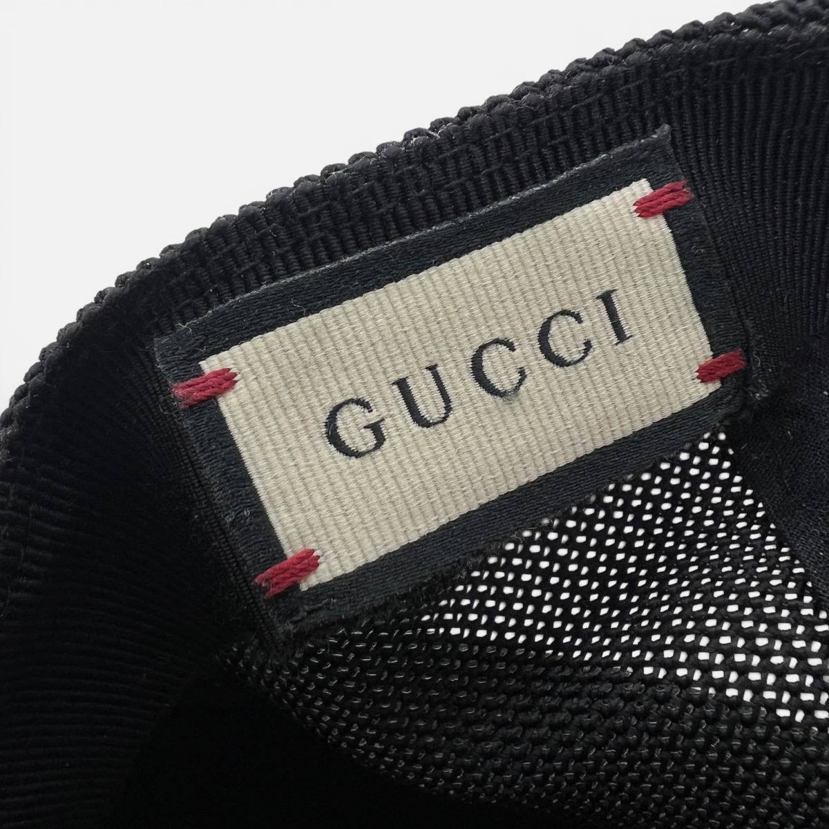 Snake cappello GG Supreme Tg. M