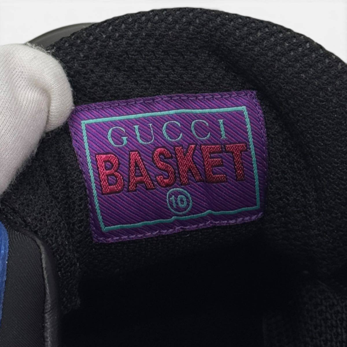 Sneakers Basse Basket taglia 44