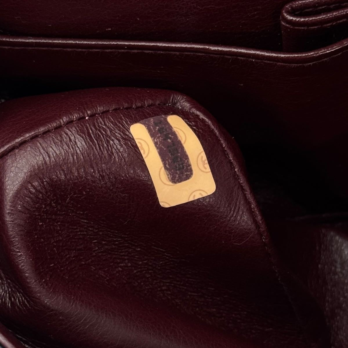 Borsa Classica piccola vintage