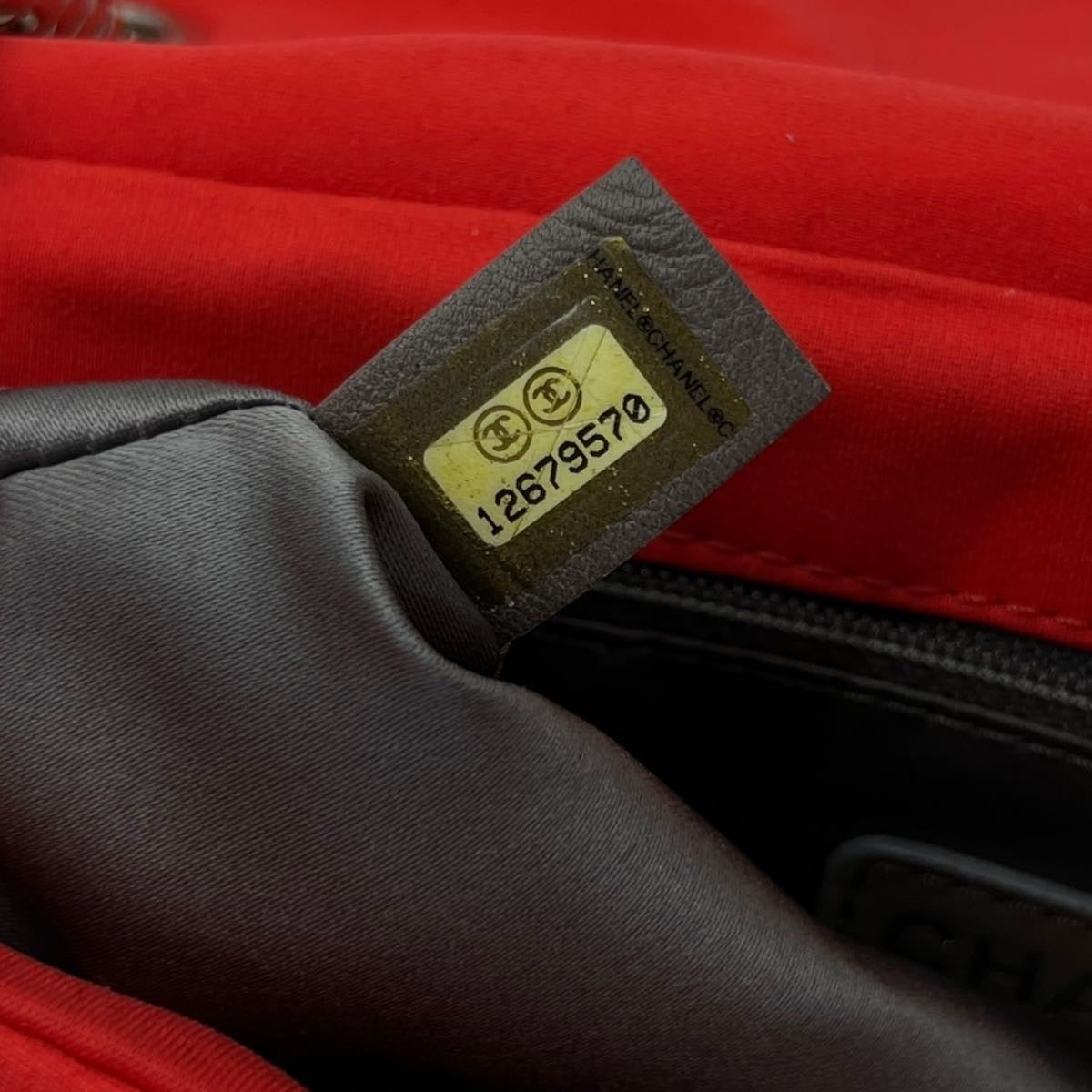 CHANEL BORSA SINGLE FLAP IN NYLON TRAPUNTATO