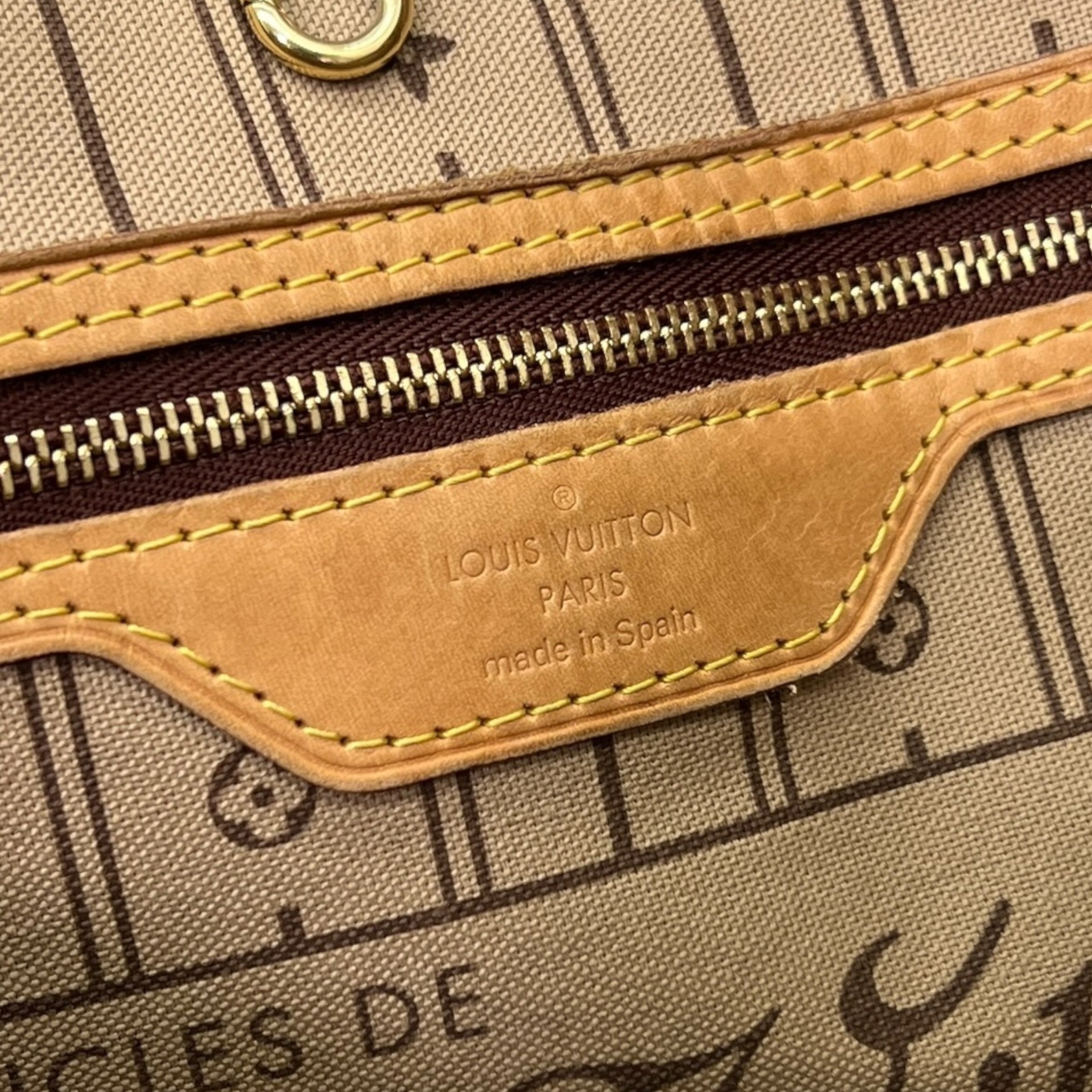 Neverfull MM