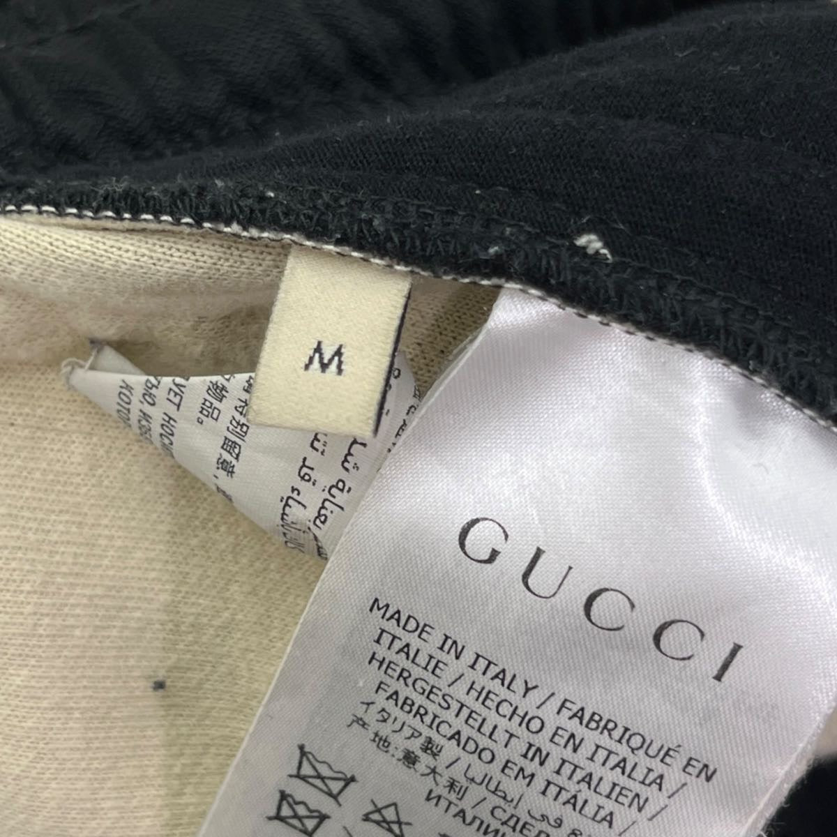 GUCCI PANTALONI DA JOGGING IN JERSEY TECNICO TG M (VESTONO L)