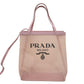 PRADA TOTE BAG PICCOLA IN RETE CON PAILLETTES