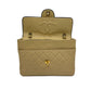 CHANEL VINTAGE BEIGE LAMB FLAP