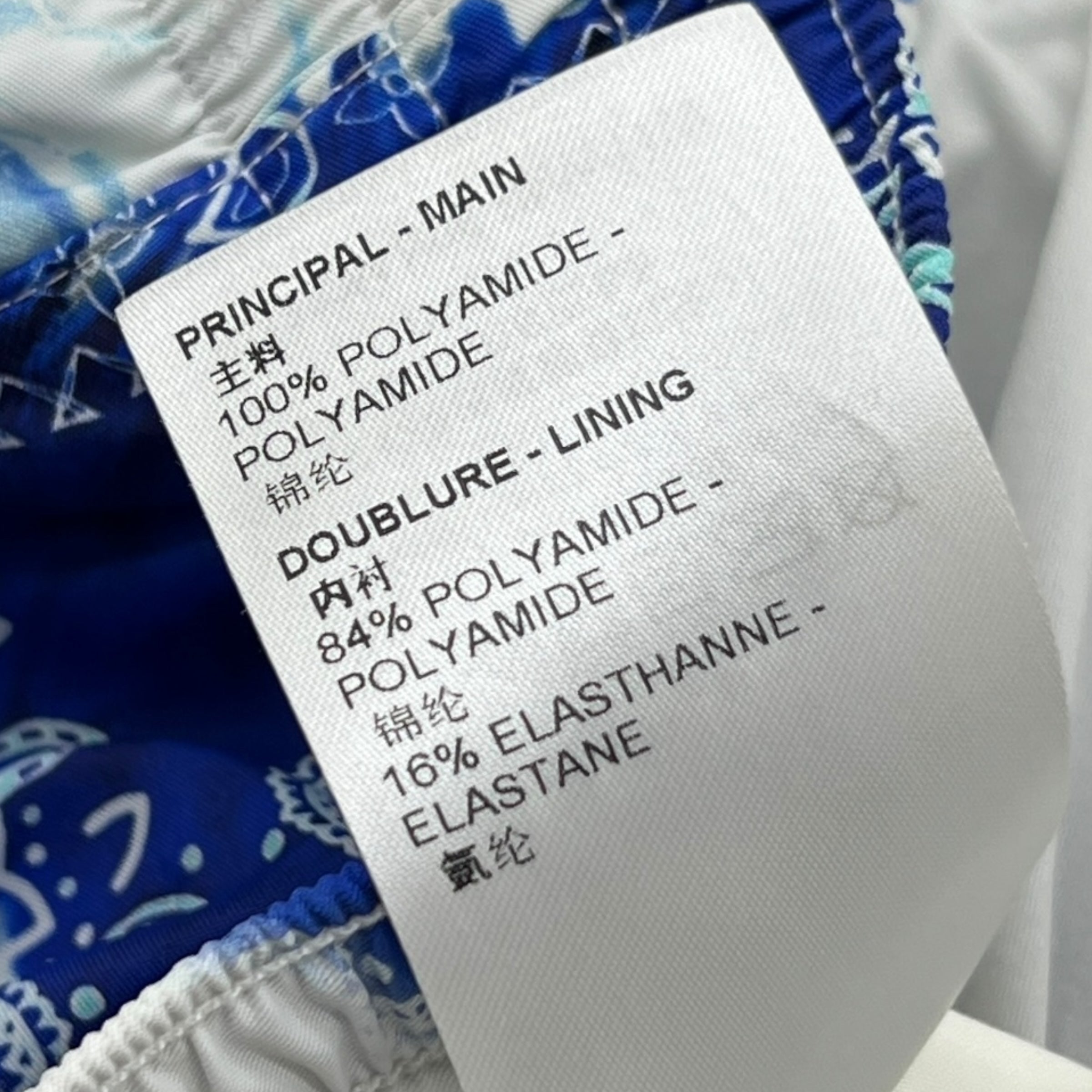 Costume da bagno Monogram Bandana