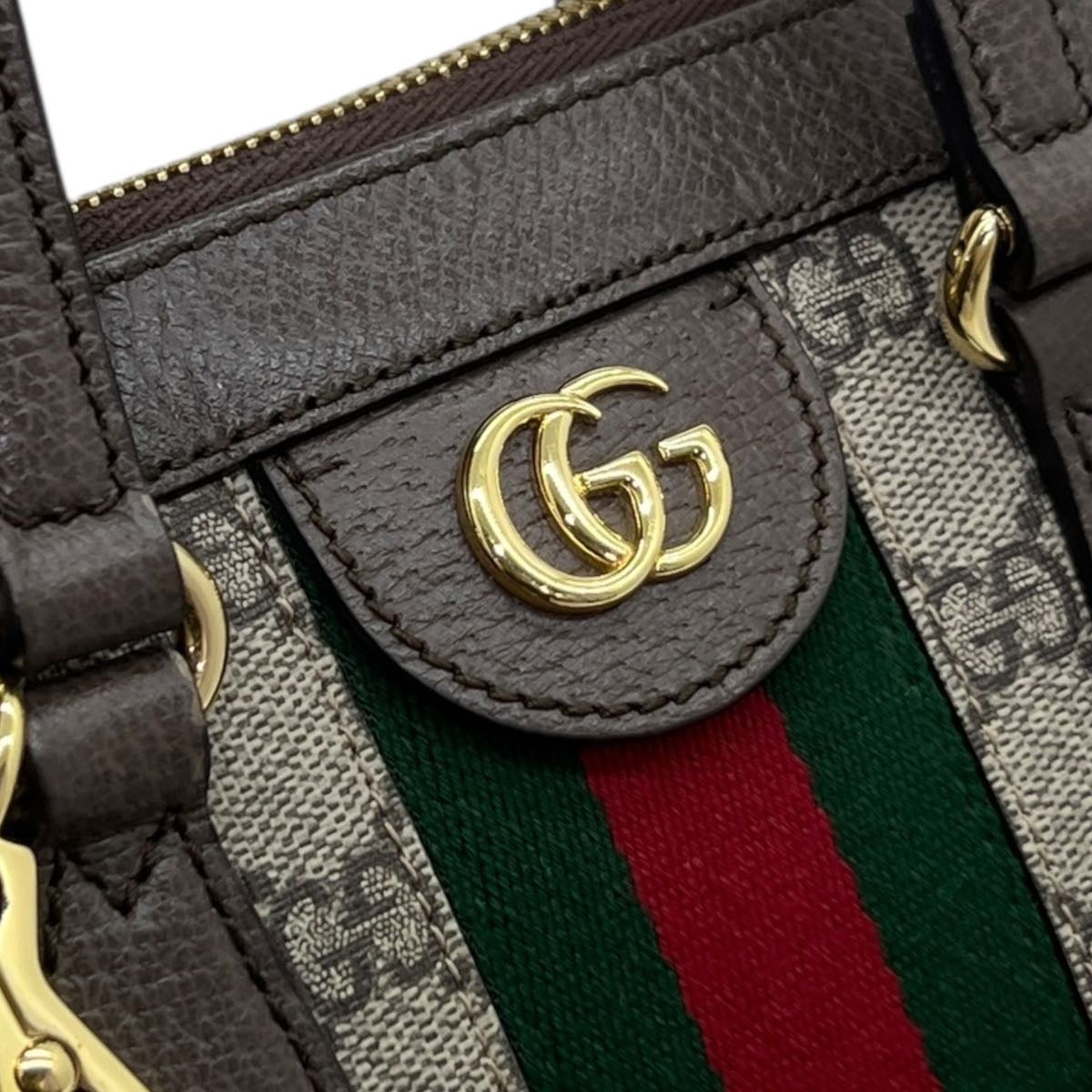 GUCCI BORSA SHOPPING OPHIDIA MISURA PICCOLA