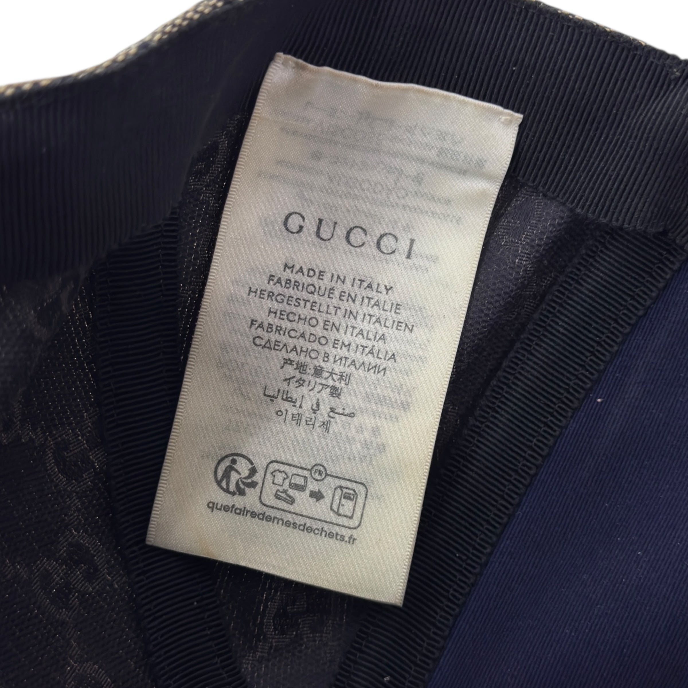 Cappellino da baseball in tessuto GG