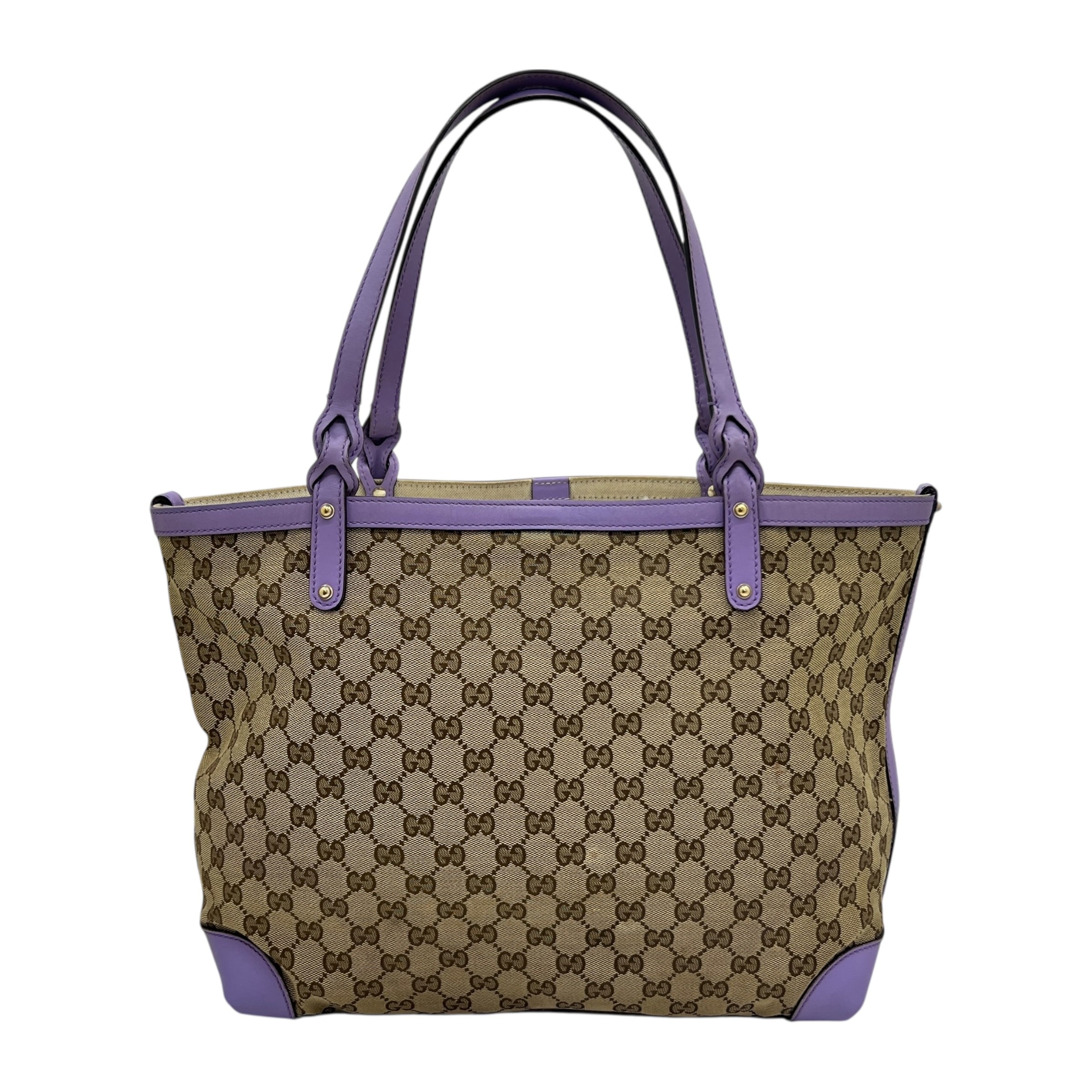 Borsa shopping in tessuto GG