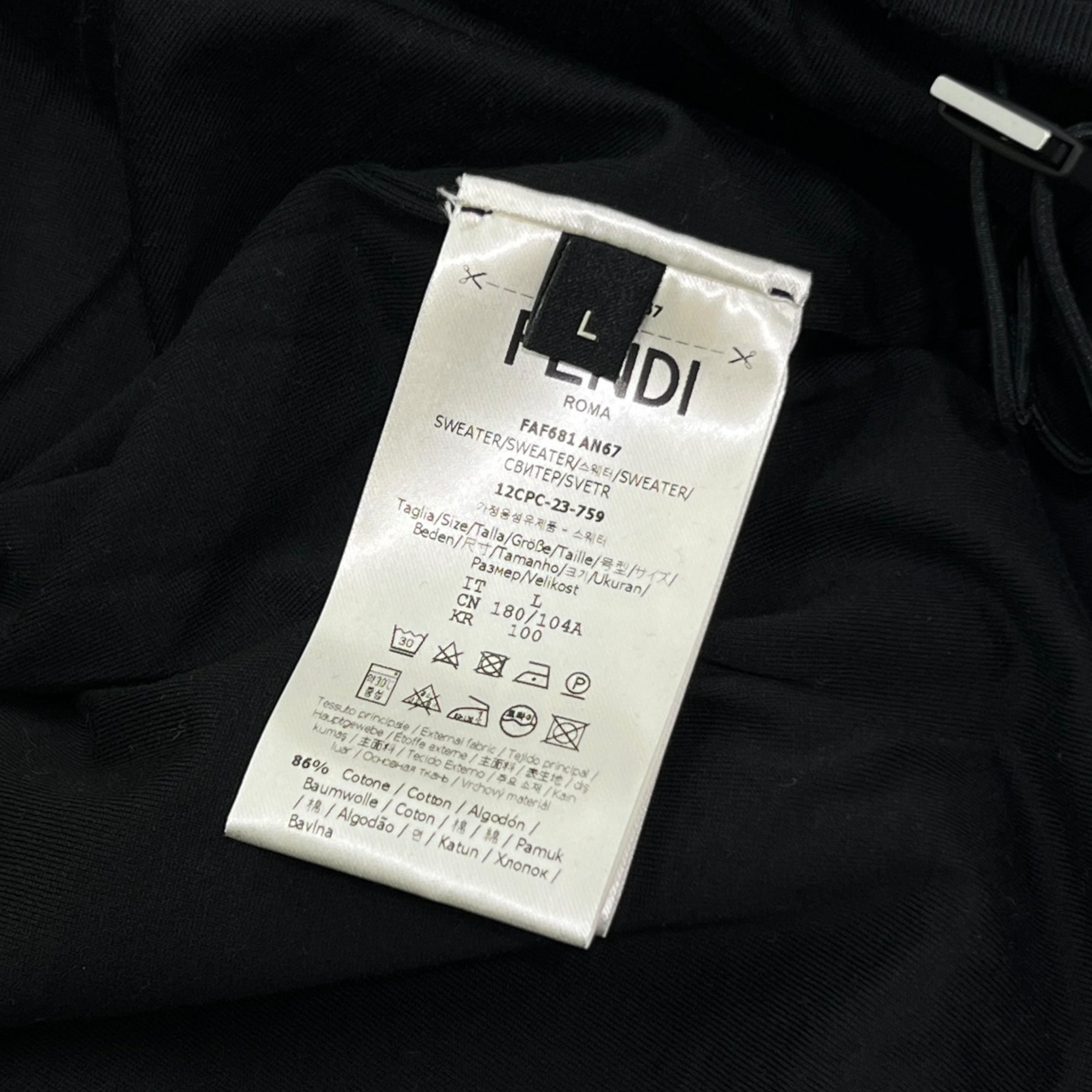 Felpa in jersey con cappuccio taglia L