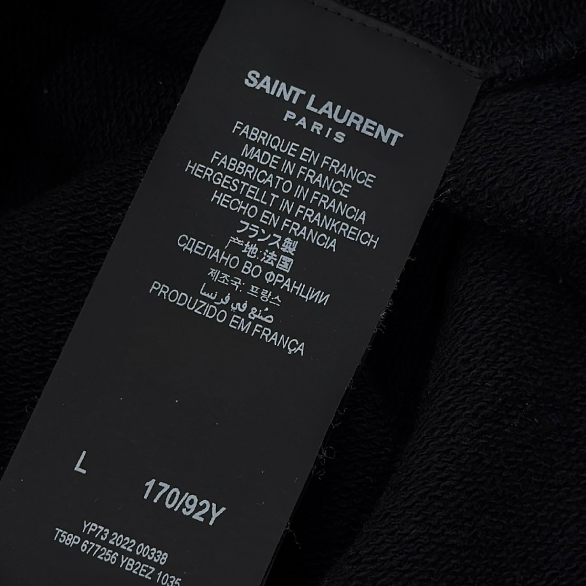 Felpa con cappuccio M