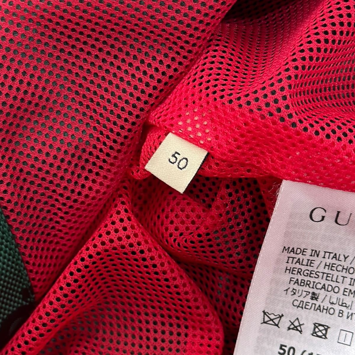 Camicia da bowling taglia 50