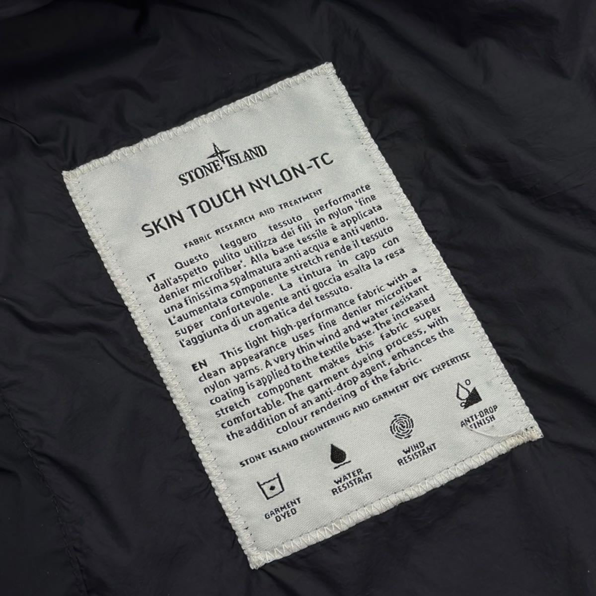 Giacca in nylon Skin Touch XL