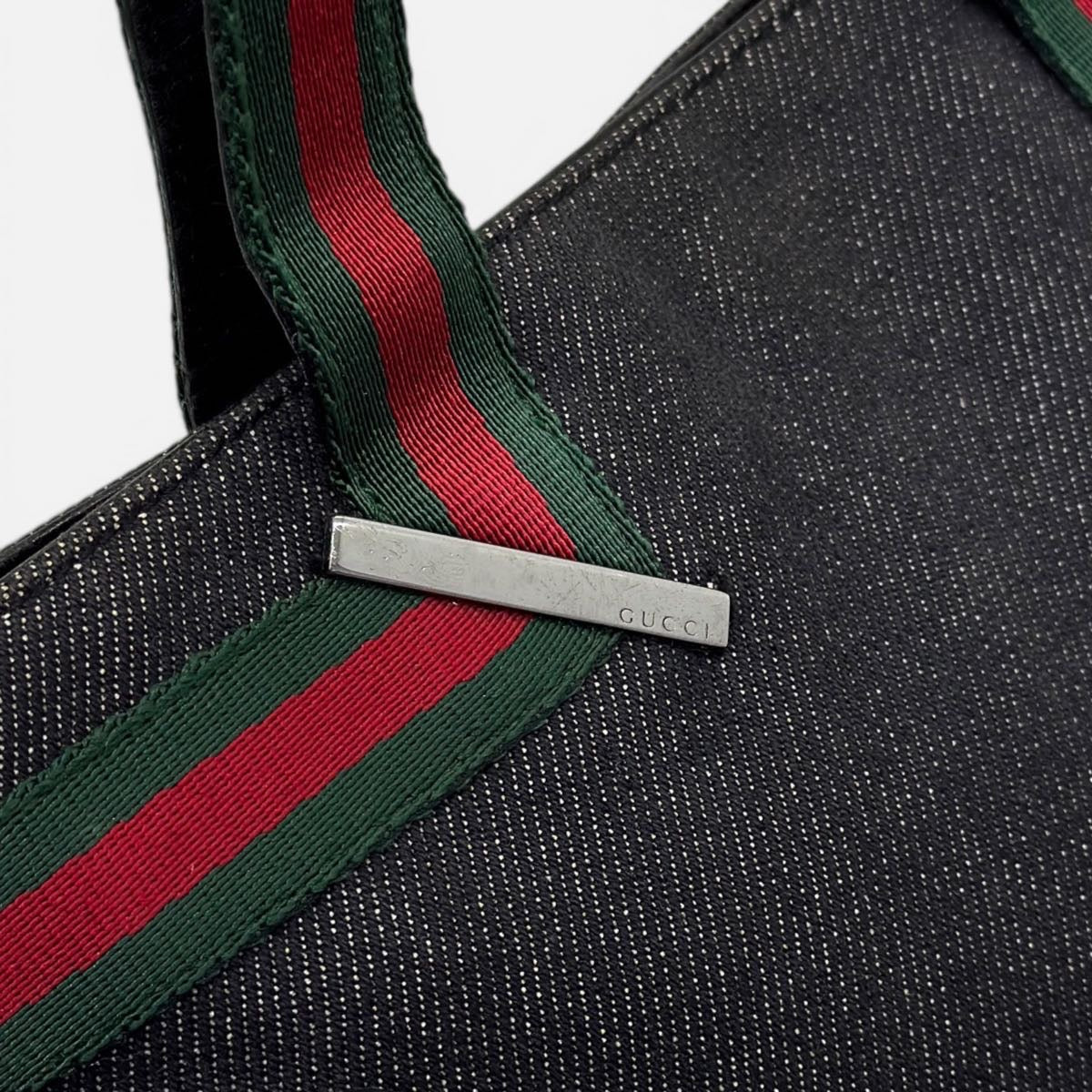 Borsa piccola in tessuto e pelle