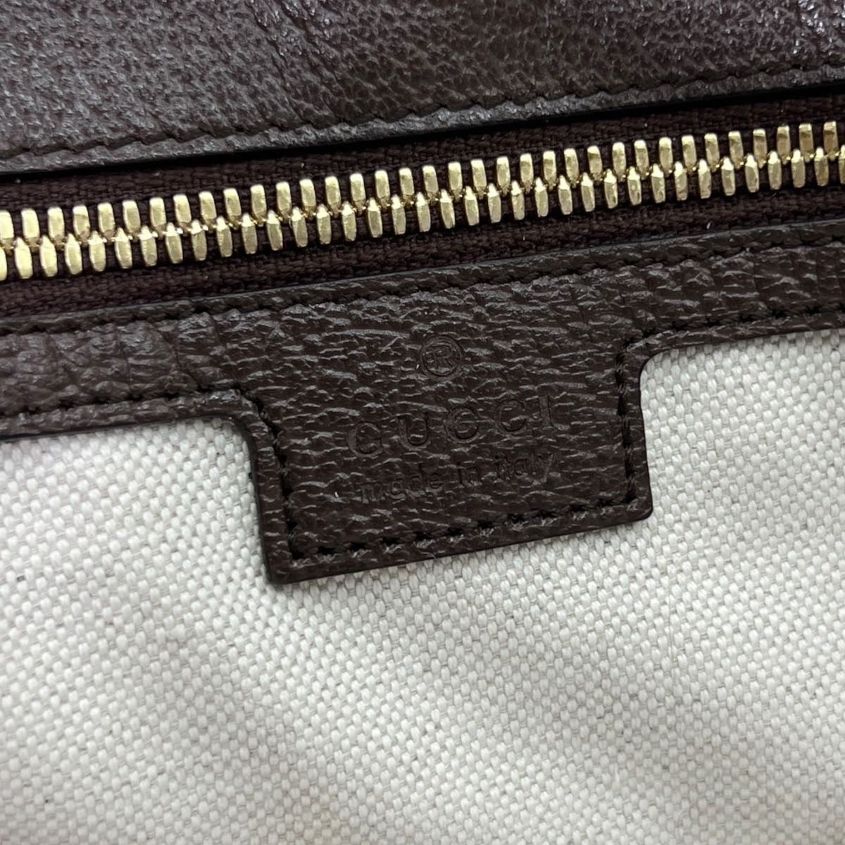 GUCCI BORSA SHOPPING GRANDE JUMBO GG