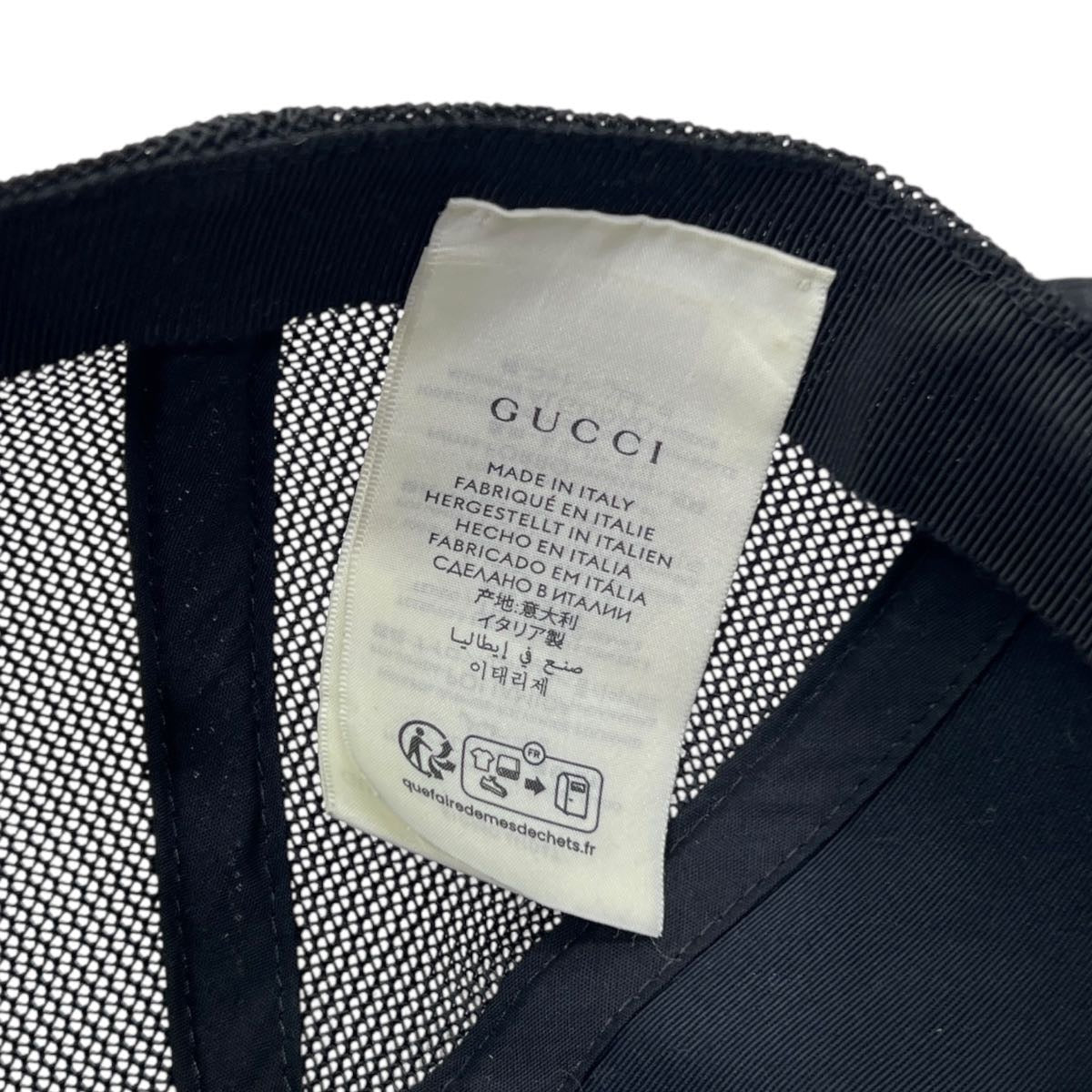 GUCCI CAPPELLO DA BASEBALL IN NYLON GG TG XS
